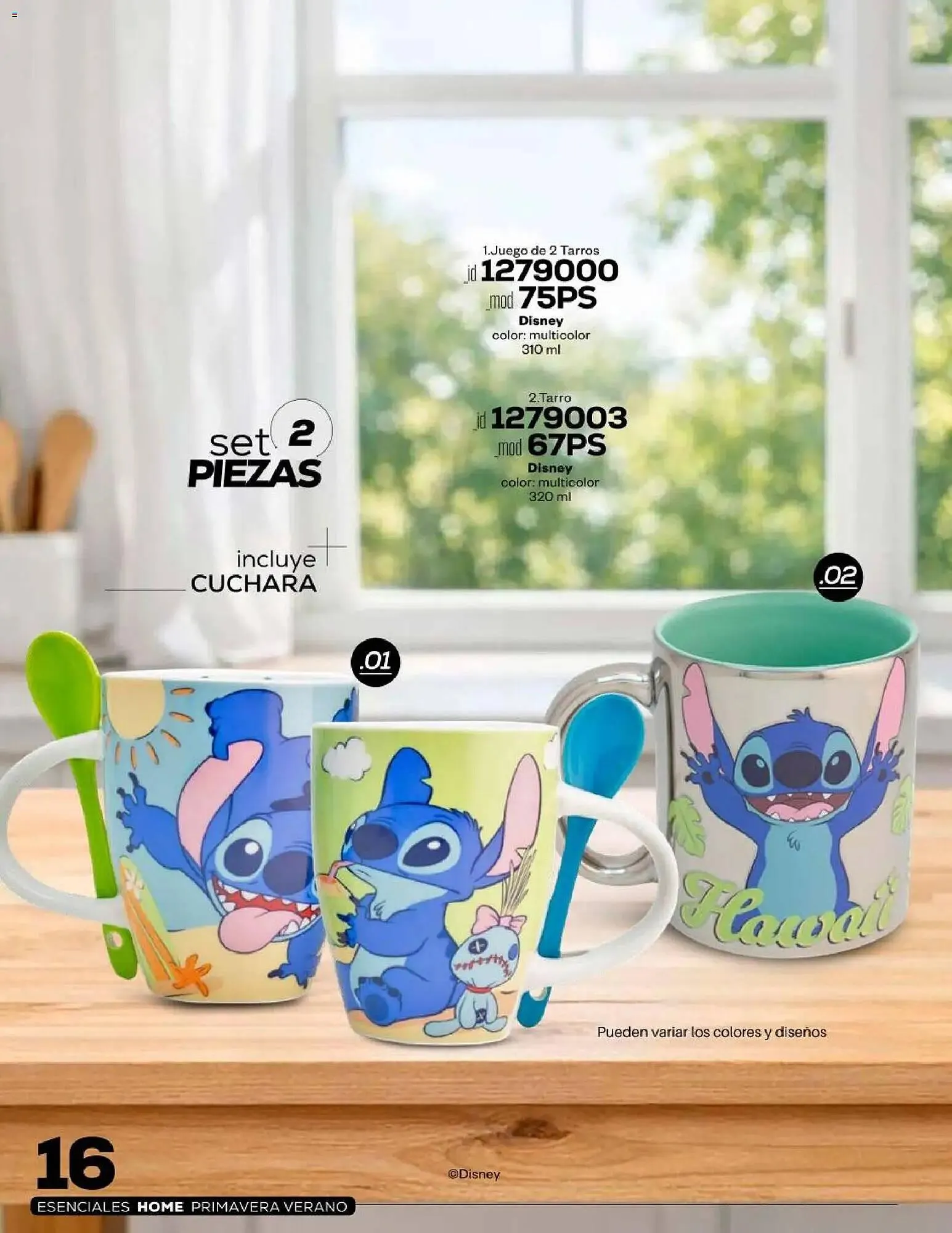 Catálogo de Catálogo Price Shoes 4 de mayo al 1 de enero 2027 - Pagina 16