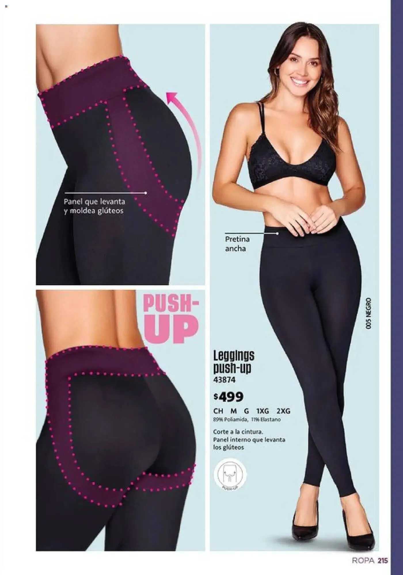 Catálogo de Catálogo Ilusión 1 de marzo al 31 de marzo 2026 - Pagina 217