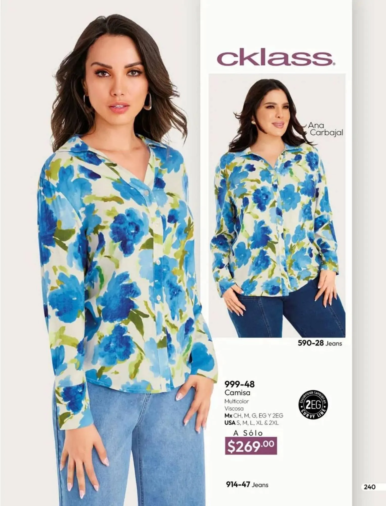 Catálogo de Catálogo Cklass 10 de julio al 31 de diciembre 2025 - Pagina 241