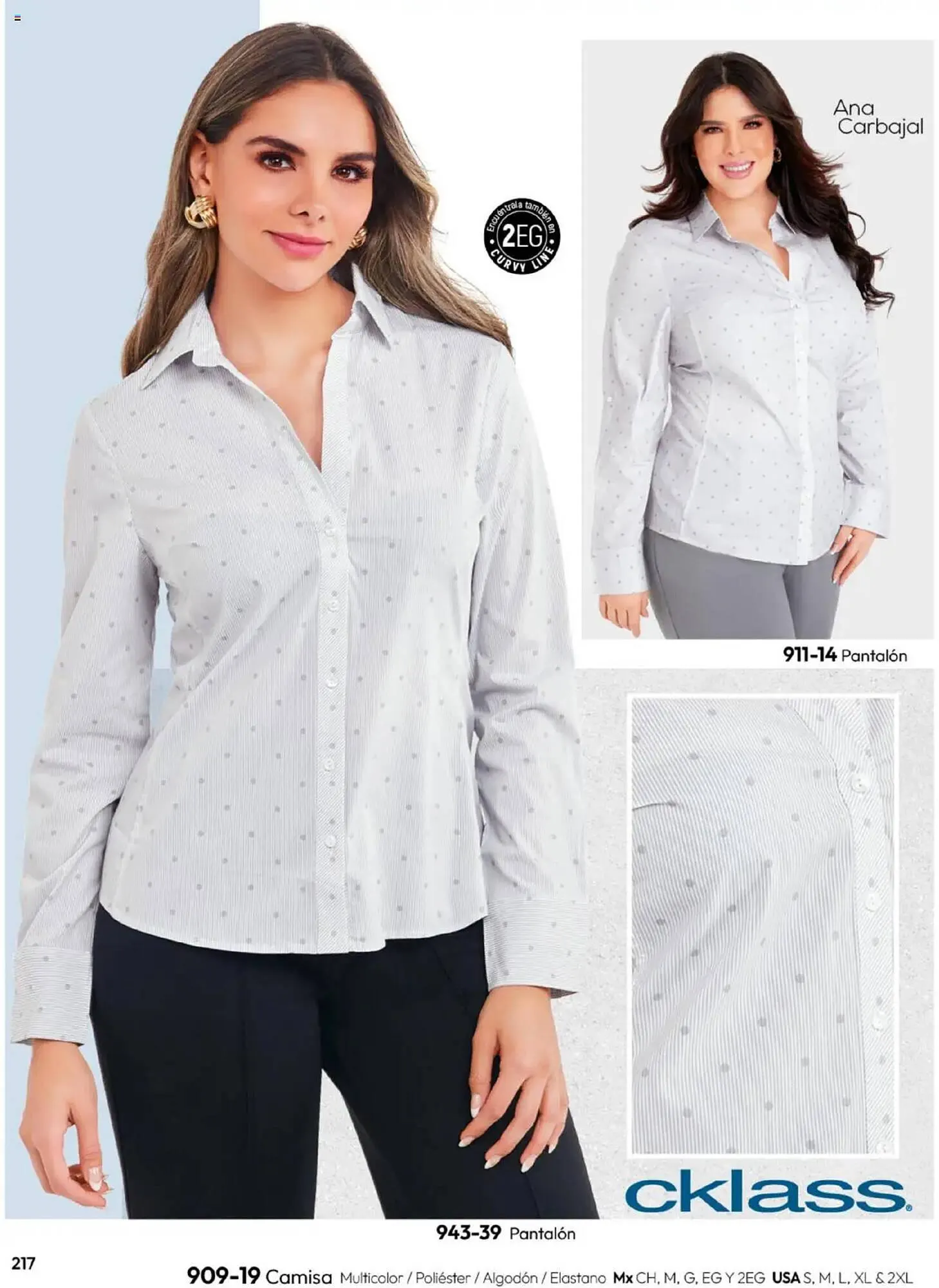 Catálogo de Catálogo Cklass 14 de julio al 1 de enero 2026 - Pagina 247