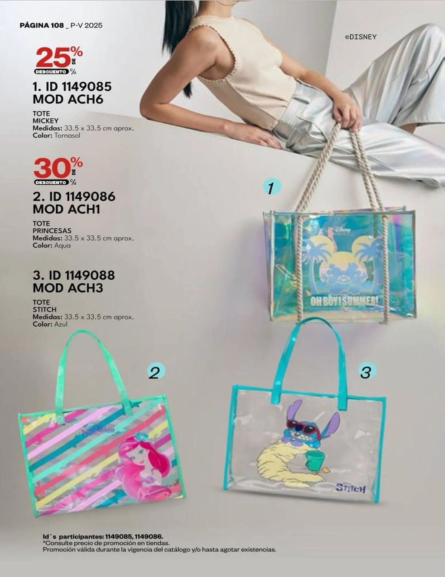 Catálogo de Catálogo Price Shoes 5 de junio al 31 de diciembre 2025 - Pagina 110