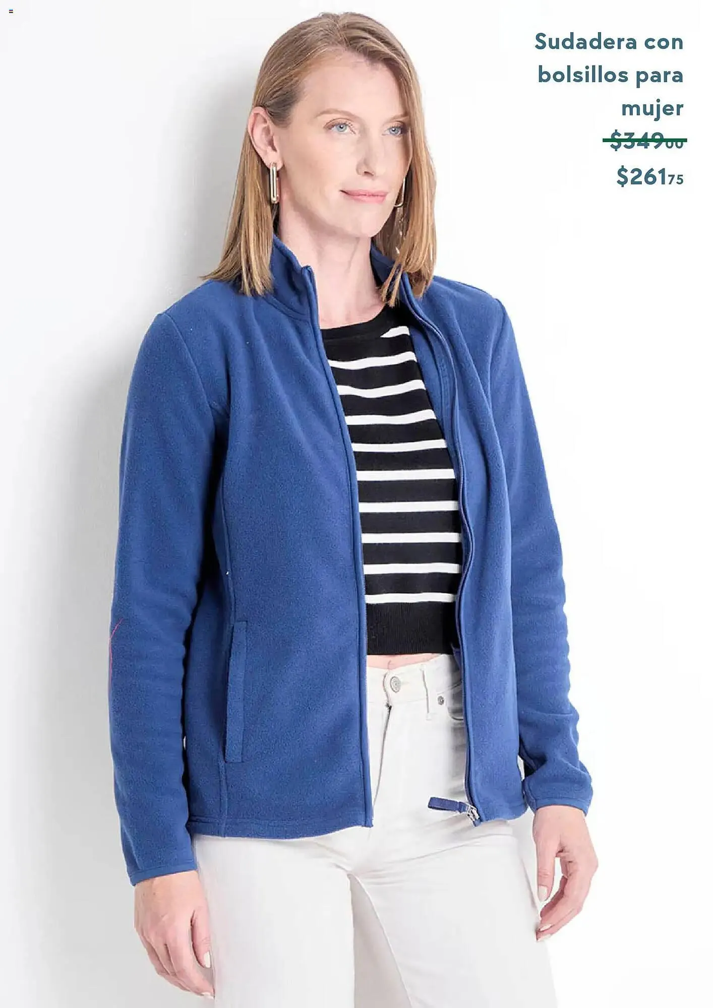 Catálogo de Catálogo Suburbia 28 de noviembre al 1 de diciembre 2025 - Pagina 7