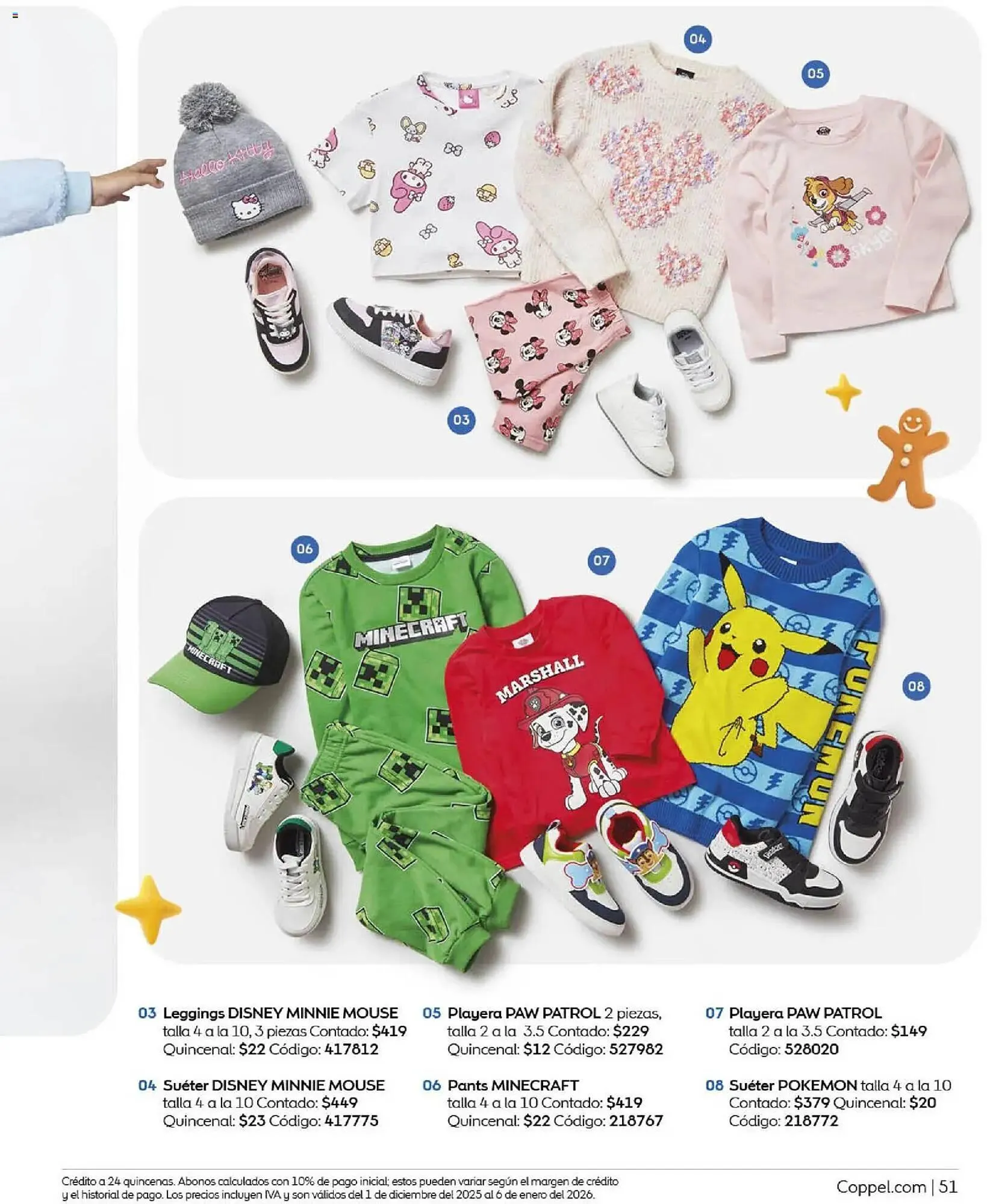 Catálogo de Catálogo Coppel 1 de diciembre al 15 de enero 2026 - Pagina 51