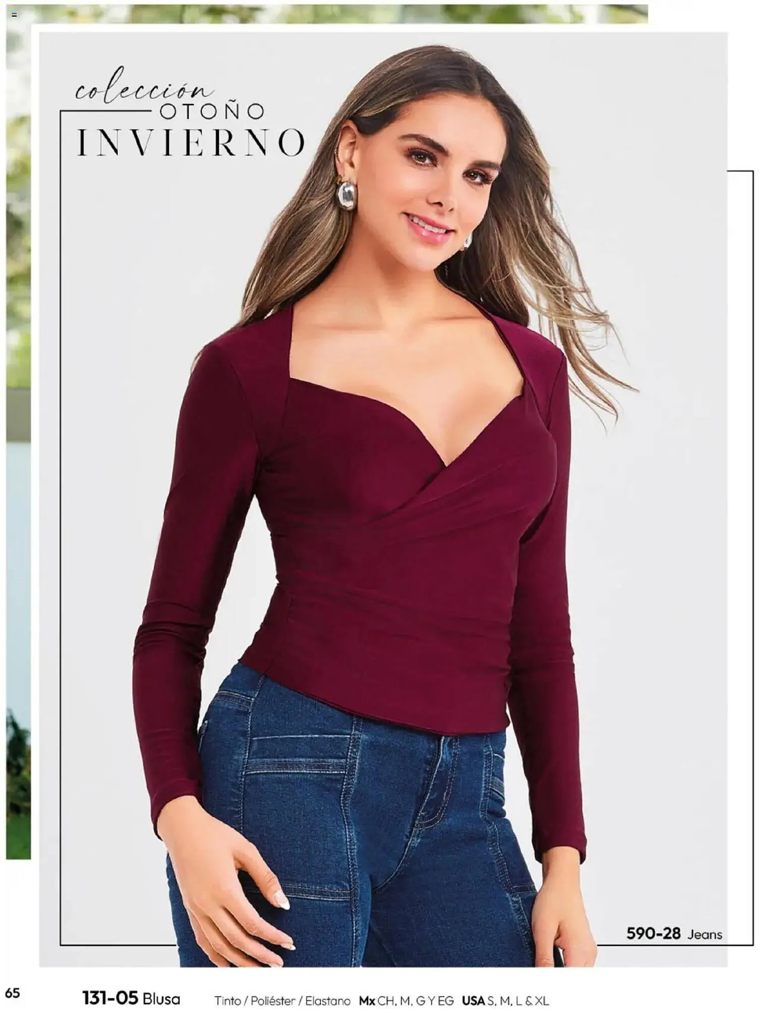 Catálogo de Catálogo Cklass 14 de julio al 1 de enero 2026 - Pagina 95