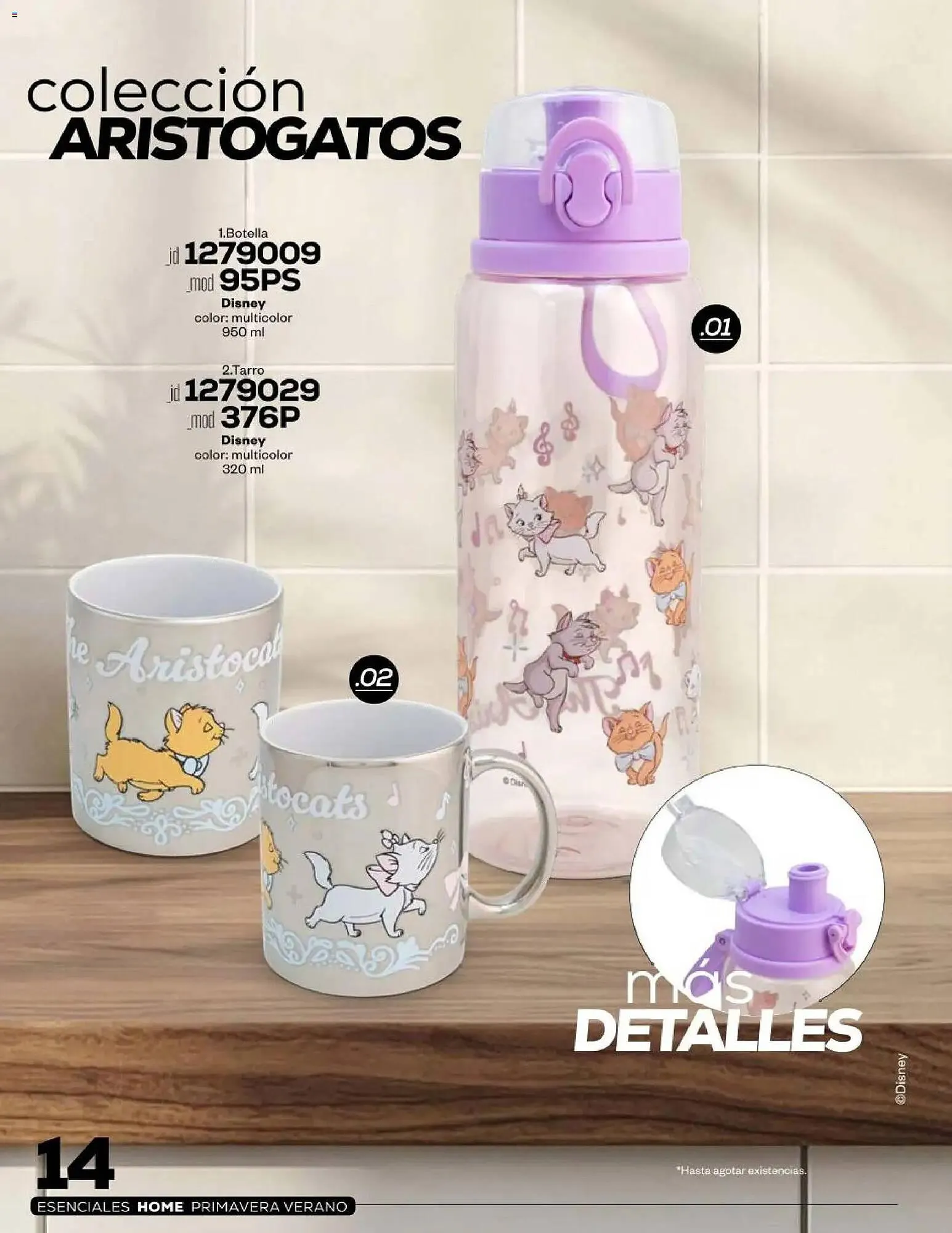 Catálogo de Catálogo Price Shoes 4 de mayo al 1 de enero 2027 - Pagina 14