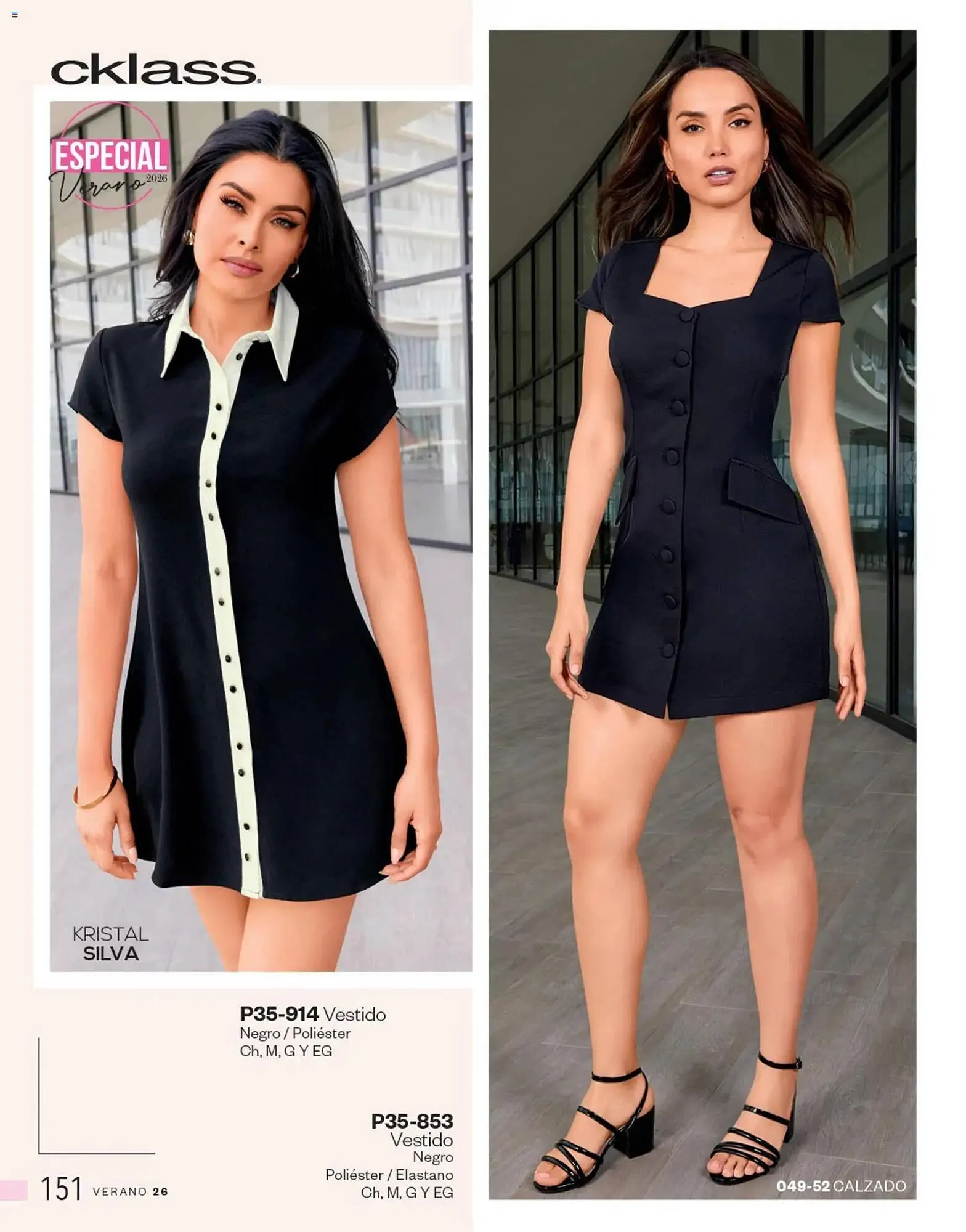 Catálogo de Catálogo Cklass 5 de marzo al 1 de septiembre 2026 - Pagina 152