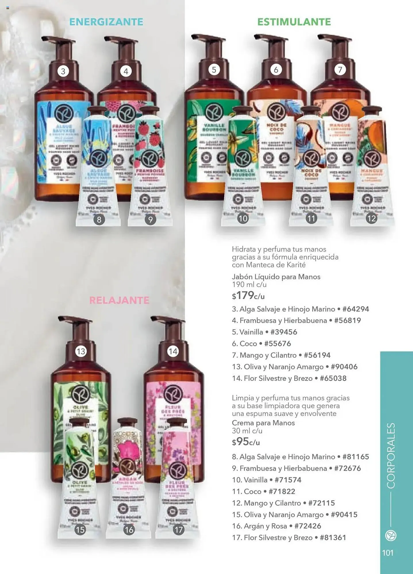 Catálogo de Catálogo Yves Rocher 15 de julio al 5 de agosto 2025 - Pagina 103