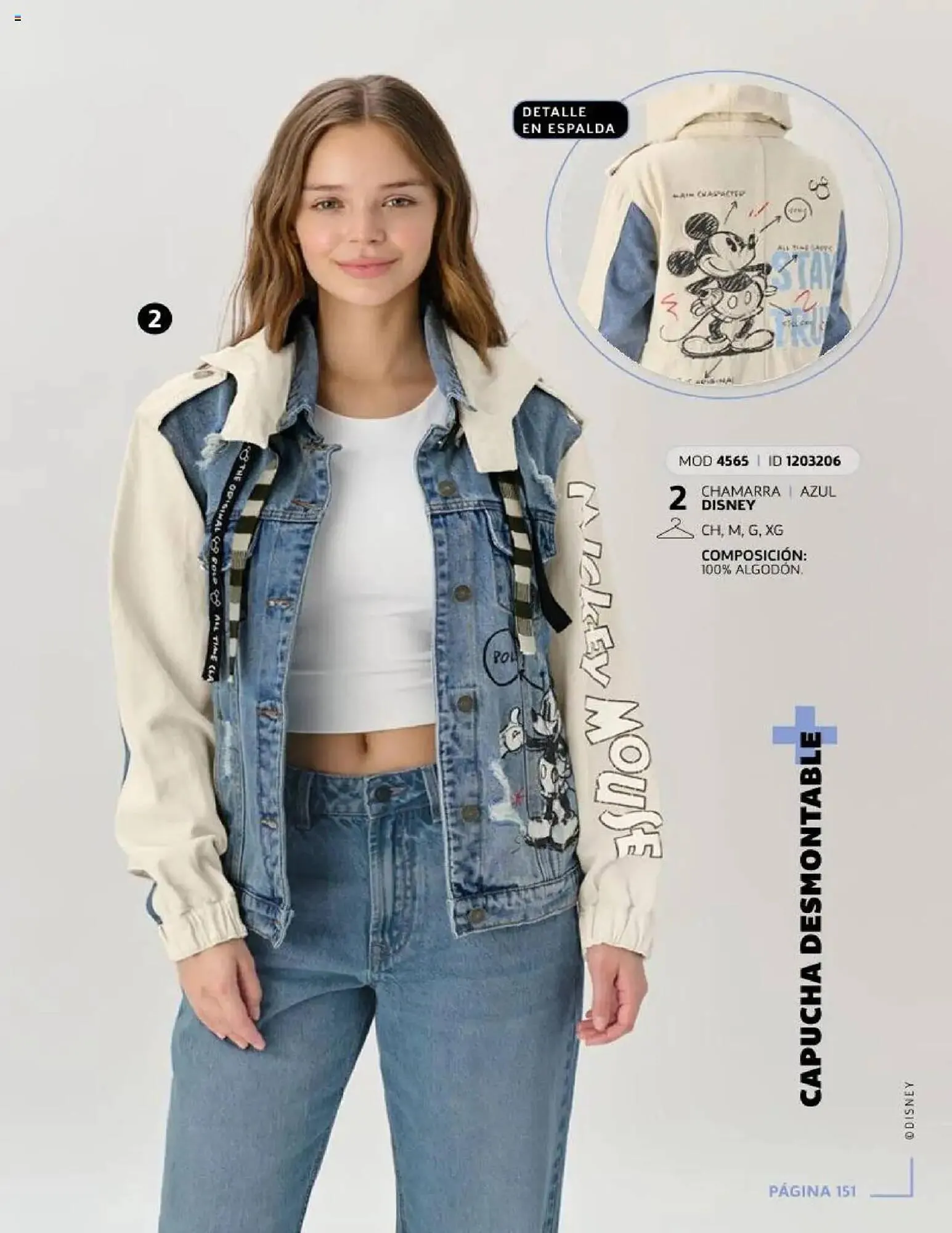 Catálogo de Catálogo Price Shoes 24 de julio al 1 de enero 2026 - Pagina 153