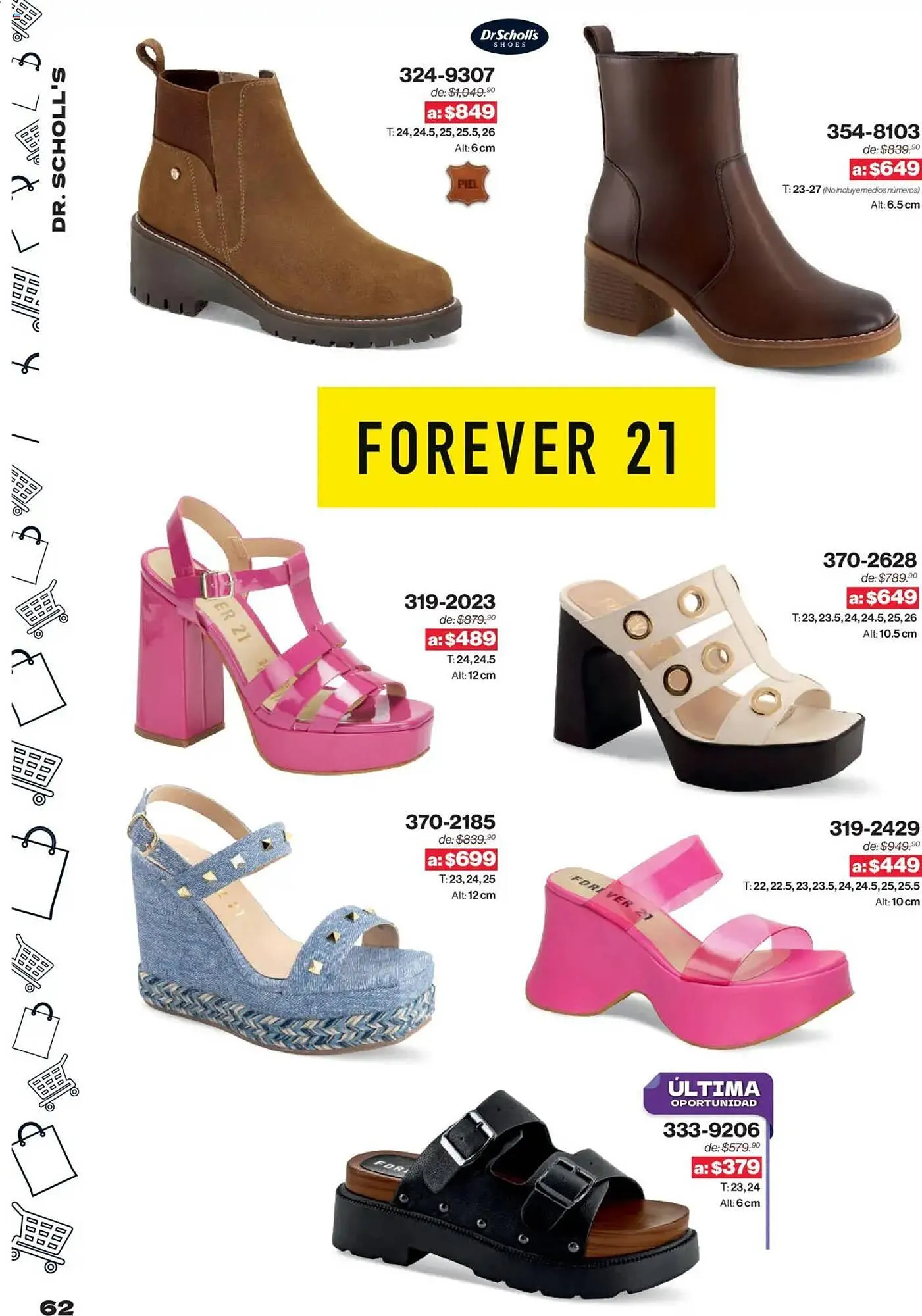 Catálogo de Catálogo Andrea 10 de agosto al 2 de noviembre 2025 - Pagina 62