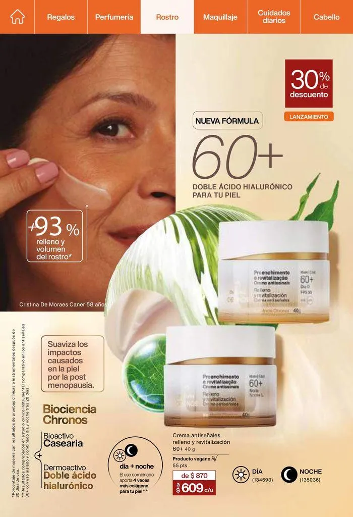 Catálogo de Revista Natura Ciclo 13 2024 30 de julio al 31 de agosto 2024 - Pagina 47