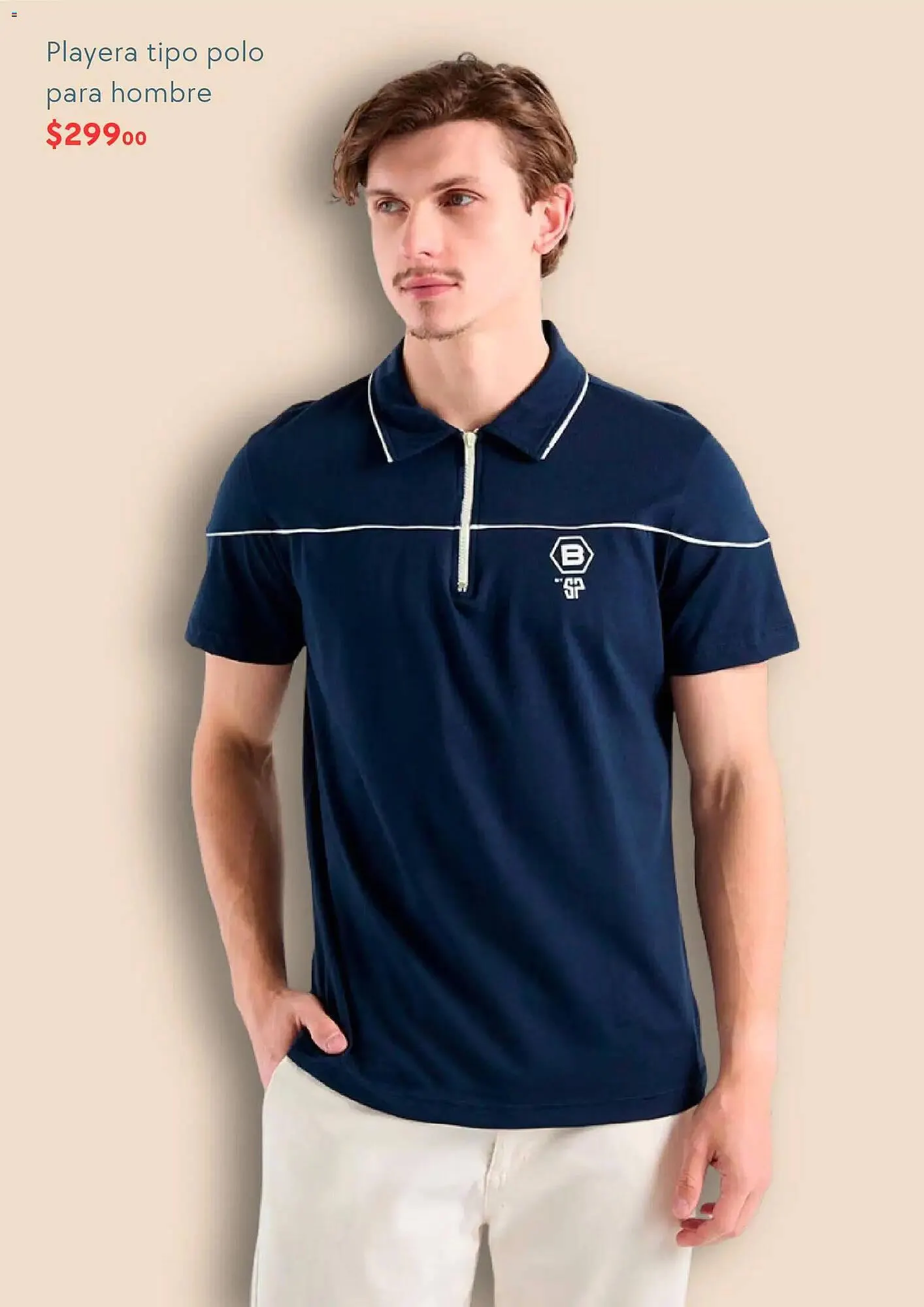 Catálogo de Catálogo Suburbia 4 de marzo al 31 de marzo 2026 - Pagina 5