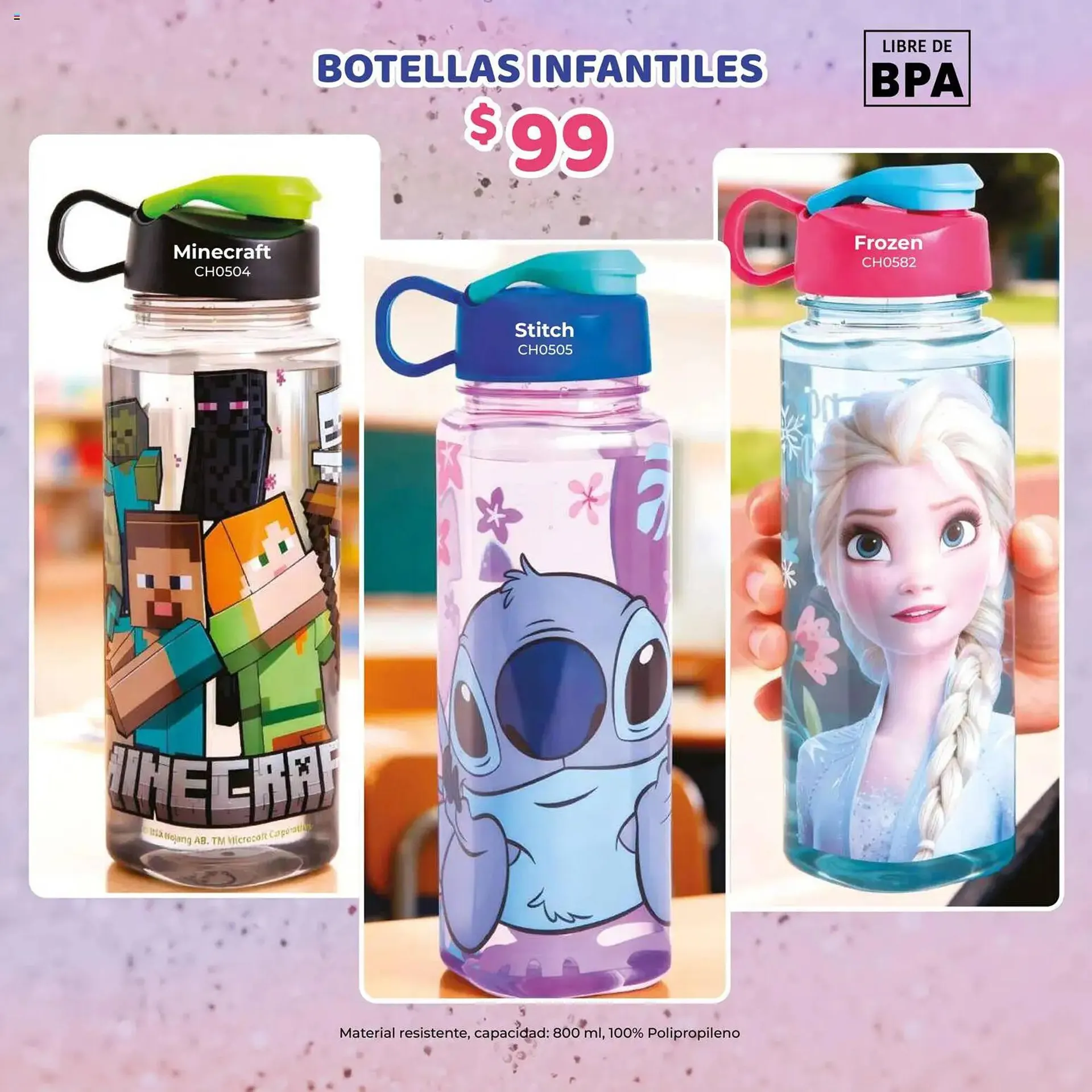 Catálogo de Catálogo Colchas Concord 1 de noviembre al 1 de enero 2026 - Pagina 33