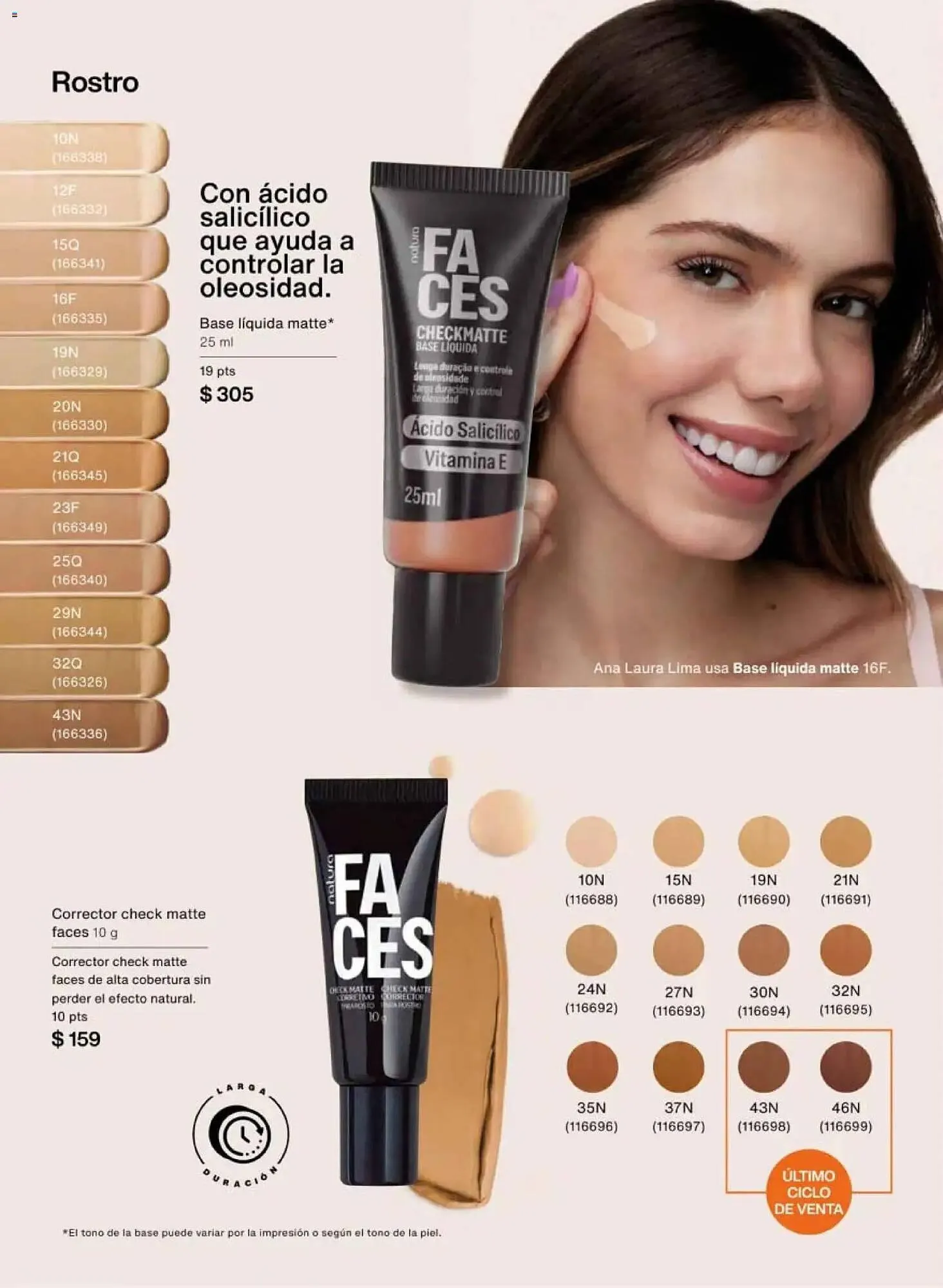 Catálogo de Catálogo Natura 30 de enero al 6 de marzo 2026 - Pagina 92