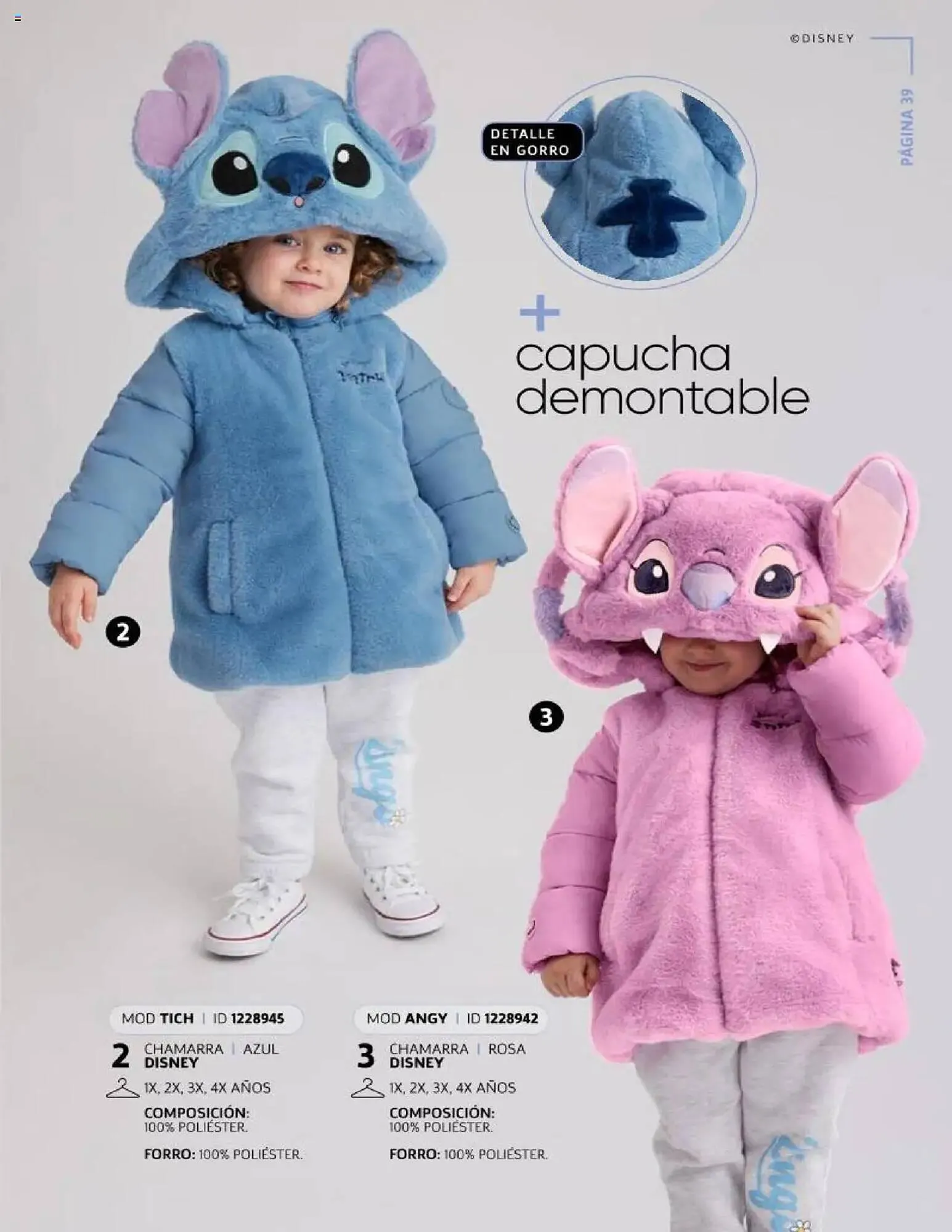 Catálogo de Catálogo Price Shoes 24 de julio al 1 de enero 2026 - Pagina 41