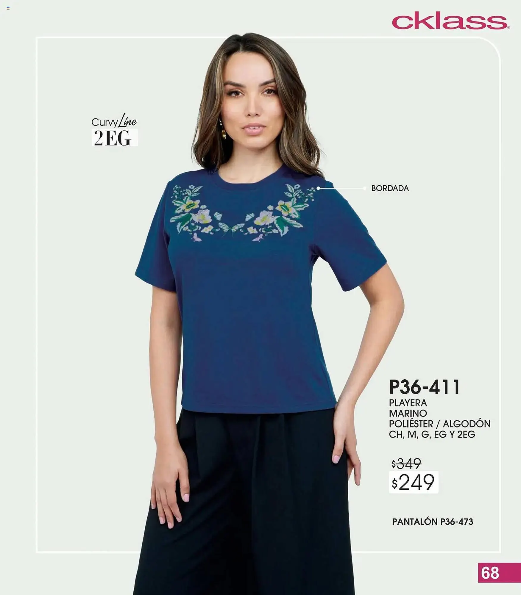 Catálogo de Catálogo Cklass 13 de febrero al 31 de marzo 2026 - Pagina 69