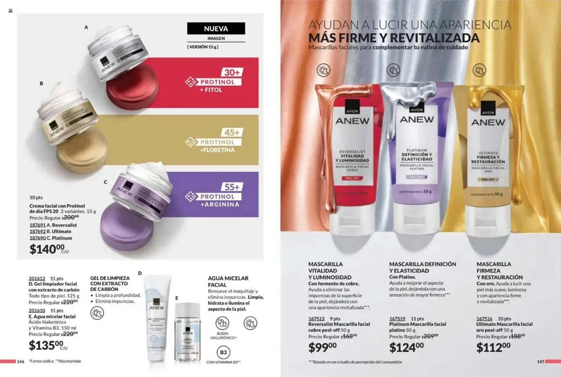 Catálogo de Catálogo Avon 11 de julio al 15 de agosto 2025 - Pagina 75