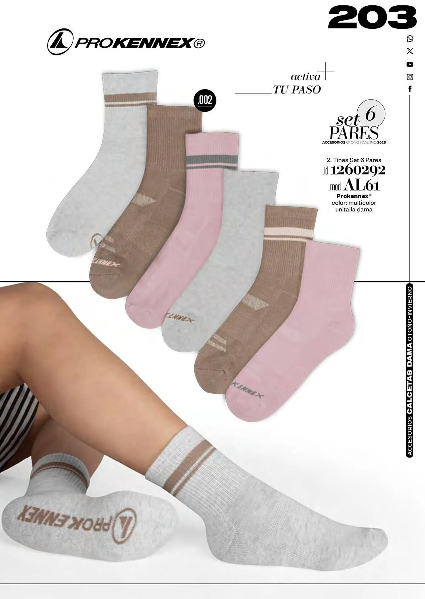 Catálogo de Catálogo Price Shoes 27 de noviembre al 28 de febrero 2026 - Pagina 203