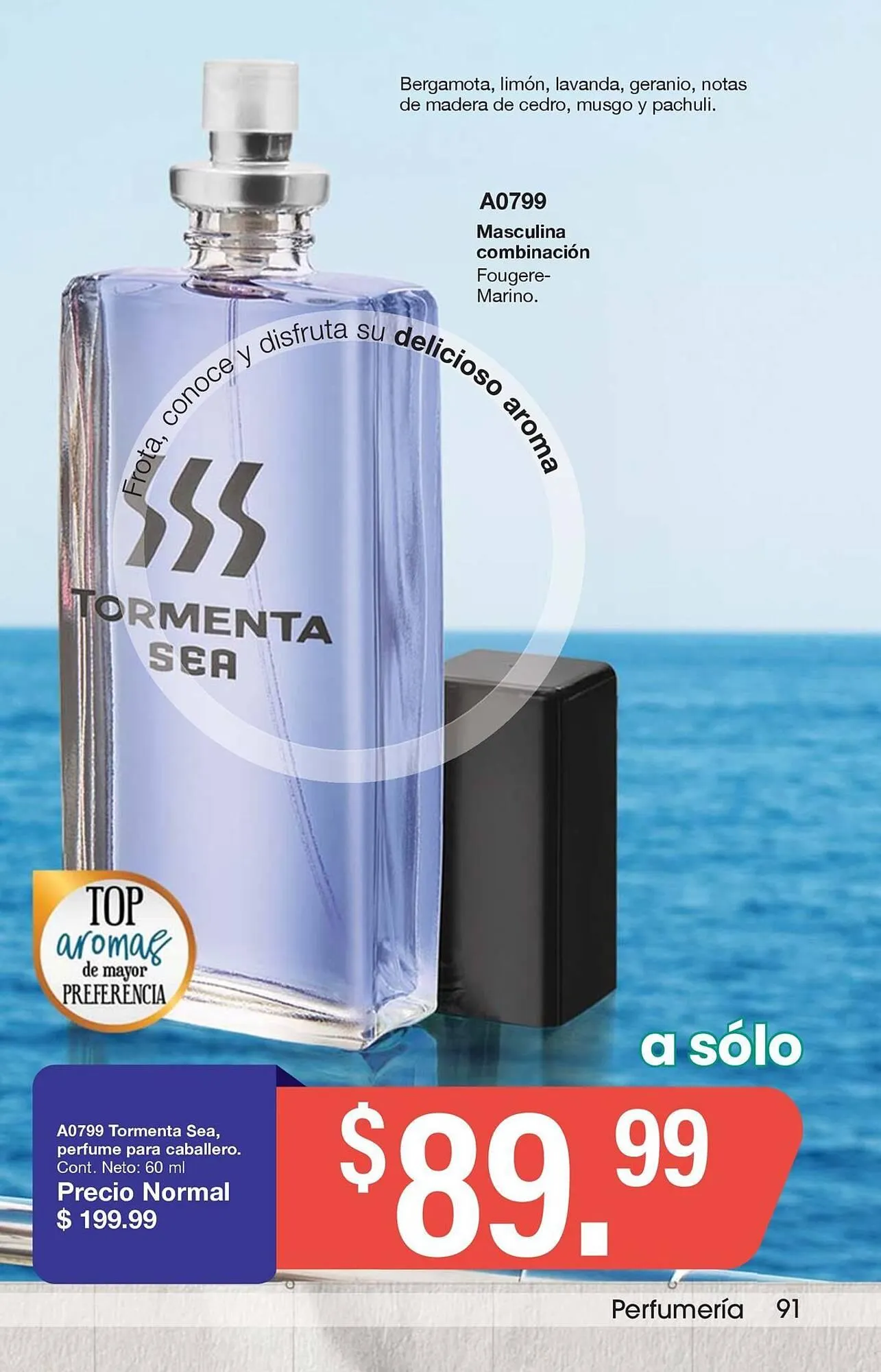 Catálogo de Catálogo Arabela 14 de agosto al 4 de septiembre 2025 - Pagina 85