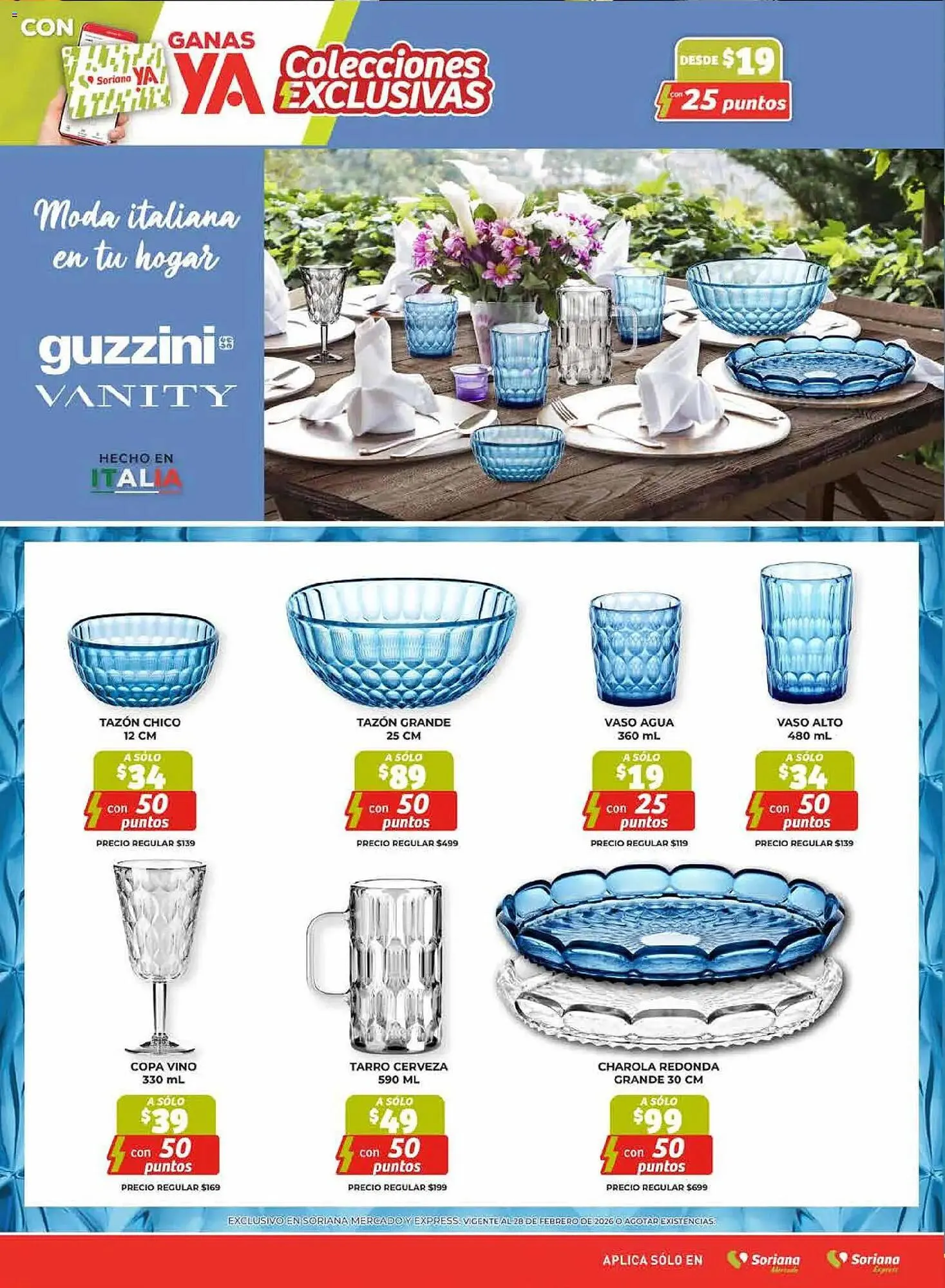 Catálogo de Folleto Soriana Mercado 12 de febrero al 26 de febrero 2026 - Pagina 33