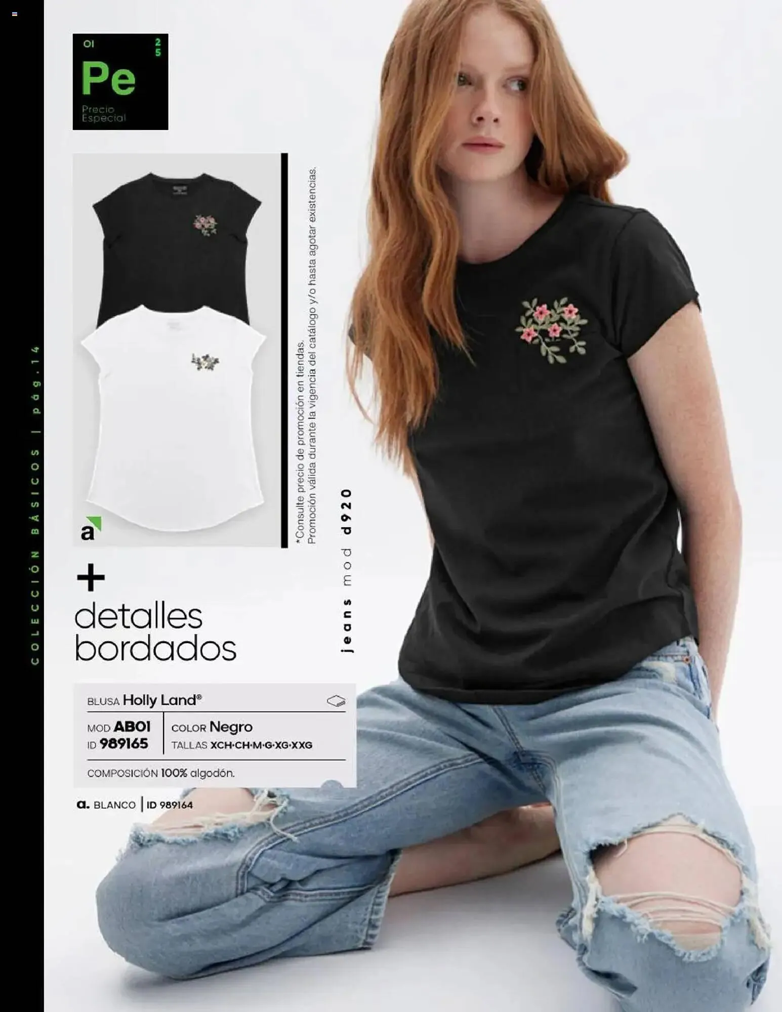 Catálogo de Catálogo Price Shoes 17 de julio al 31 de agosto 2025 - Pagina 16