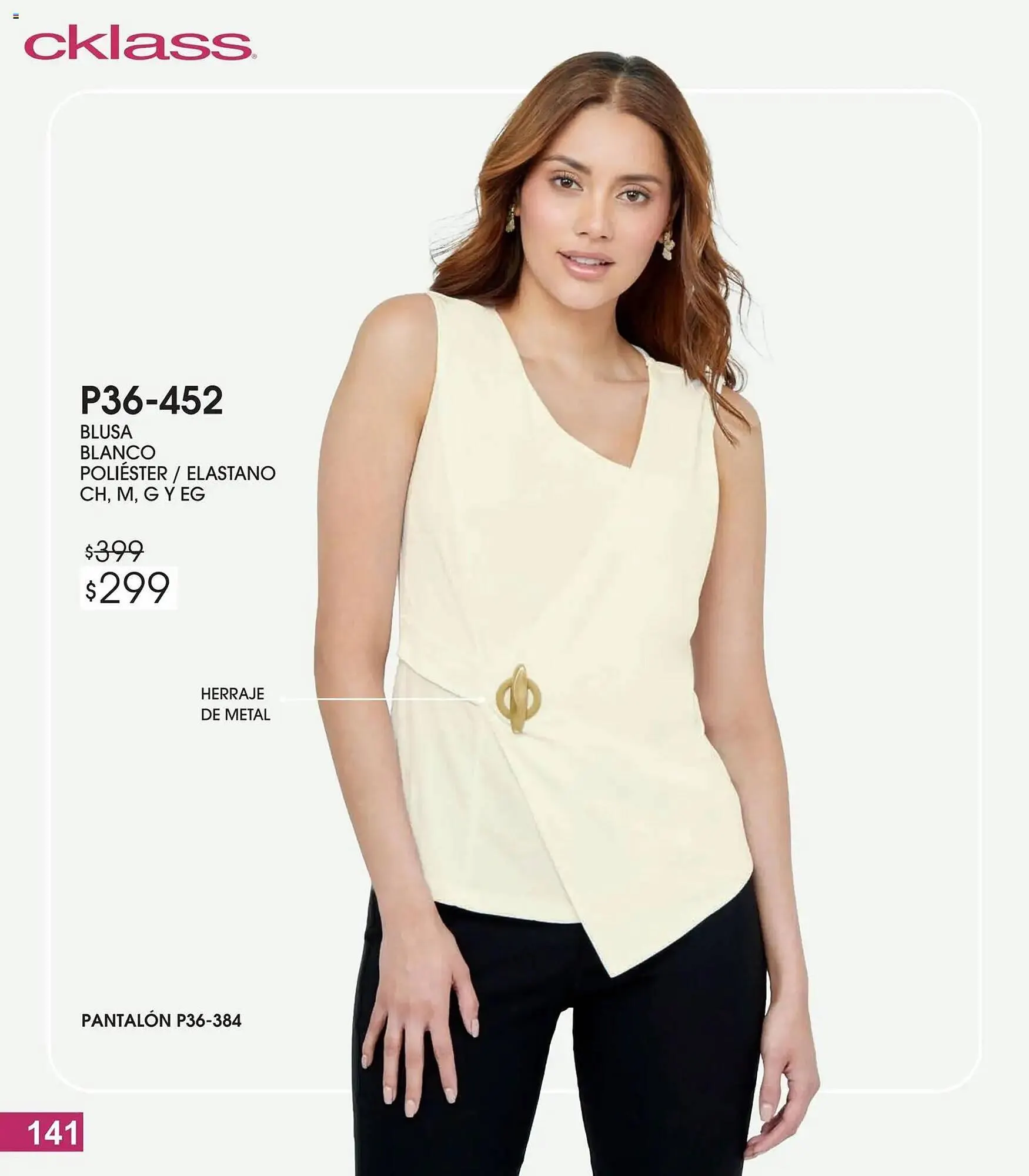 Catálogo de Catálogo Cklass 13 de febrero al 31 de marzo 2026 - Pagina 142