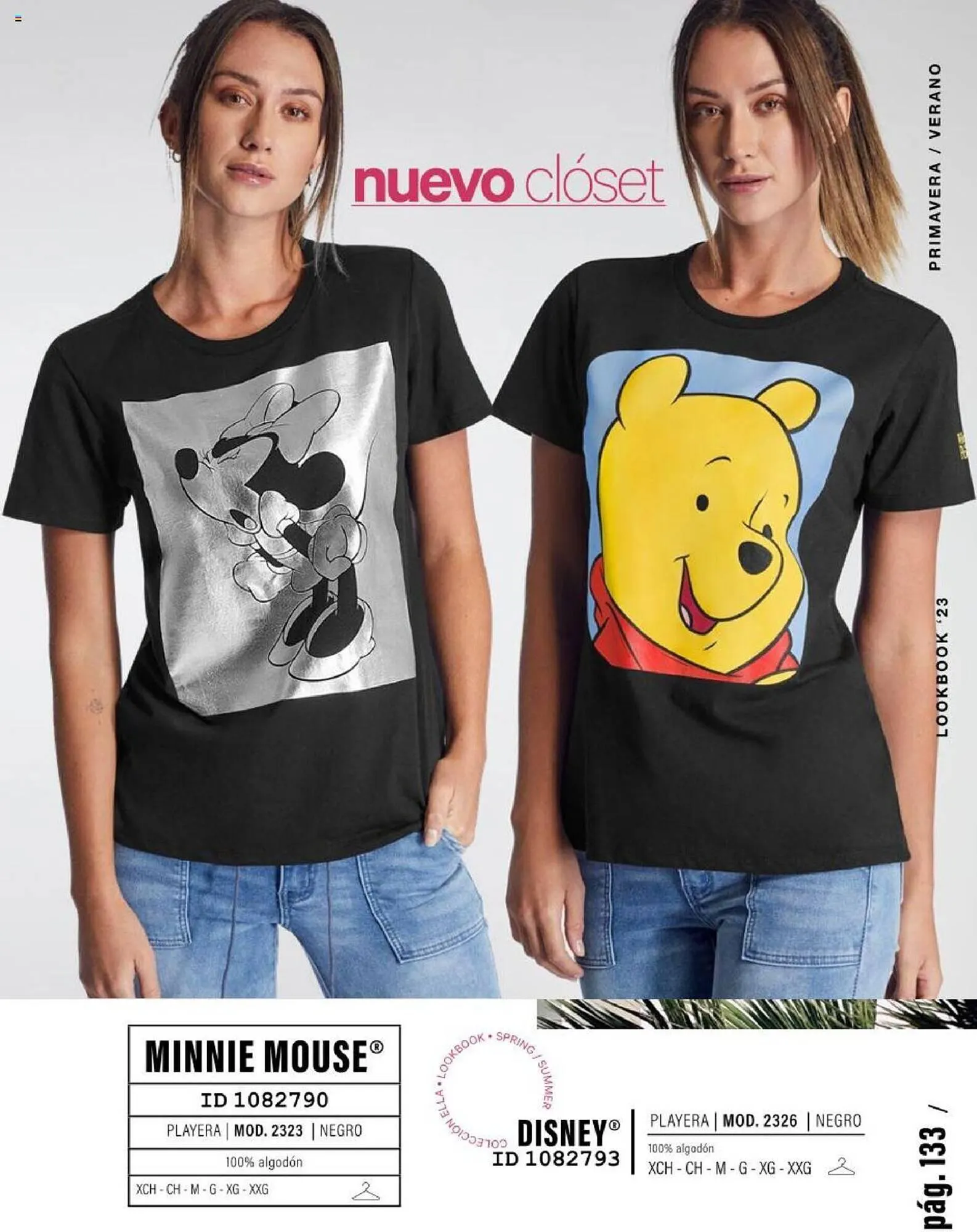 Catálogo de Catálogo Price Shoes 10 de marzo al 31 de agosto 2023 - Pagina 135