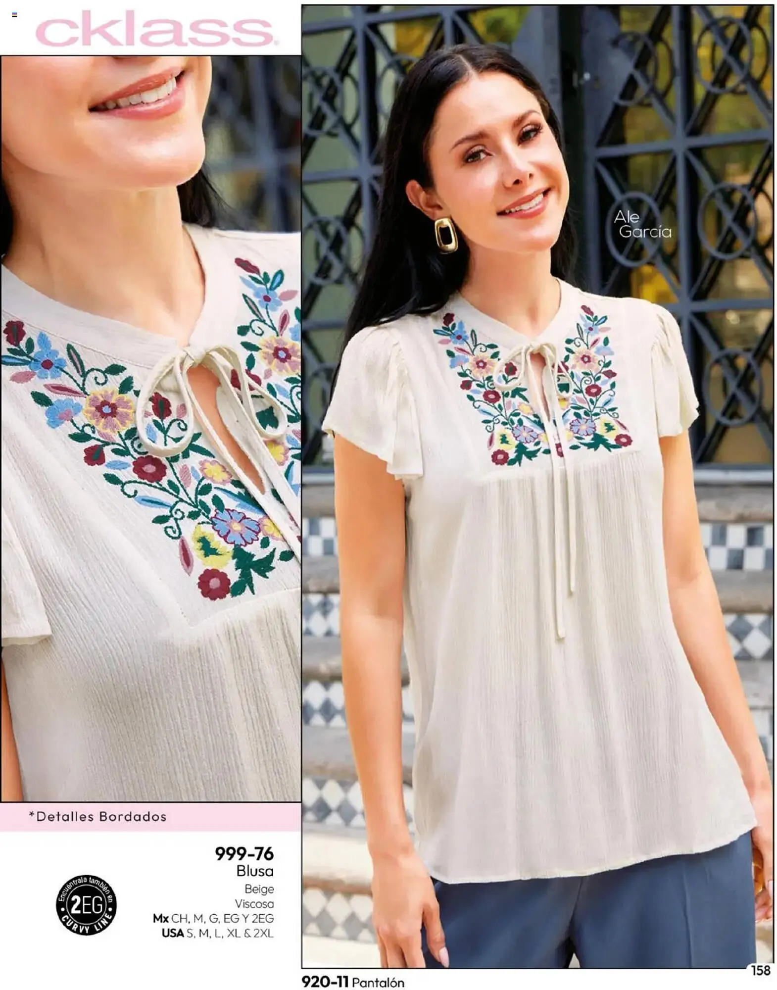 Catálogo de Catálogo Cklass 14 de julio al 1 de enero 2026 - Pagina 188