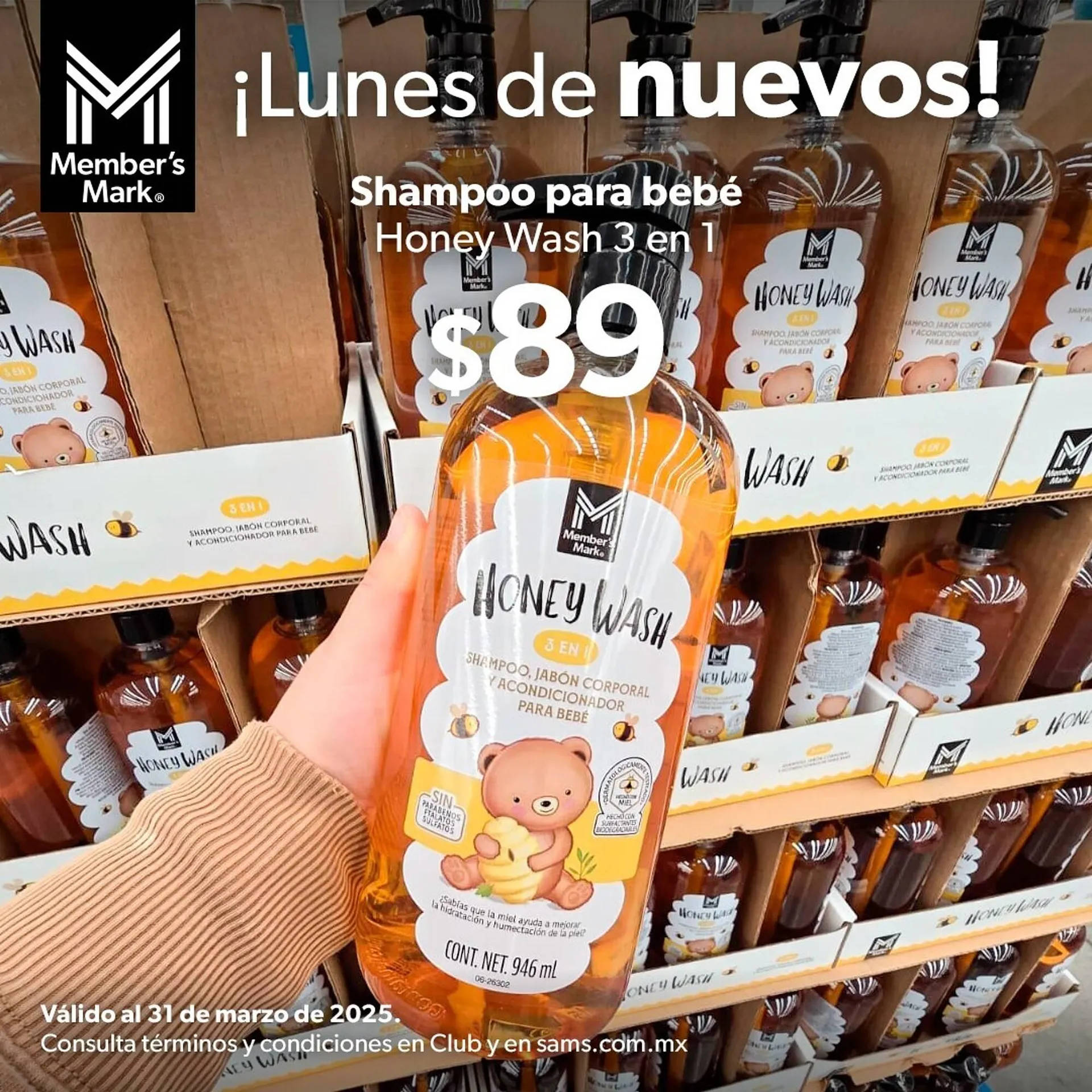 Catálogo de Catálogo Sam's Club 11 de marzo al 31 de marzo 2025 - Pagina 1