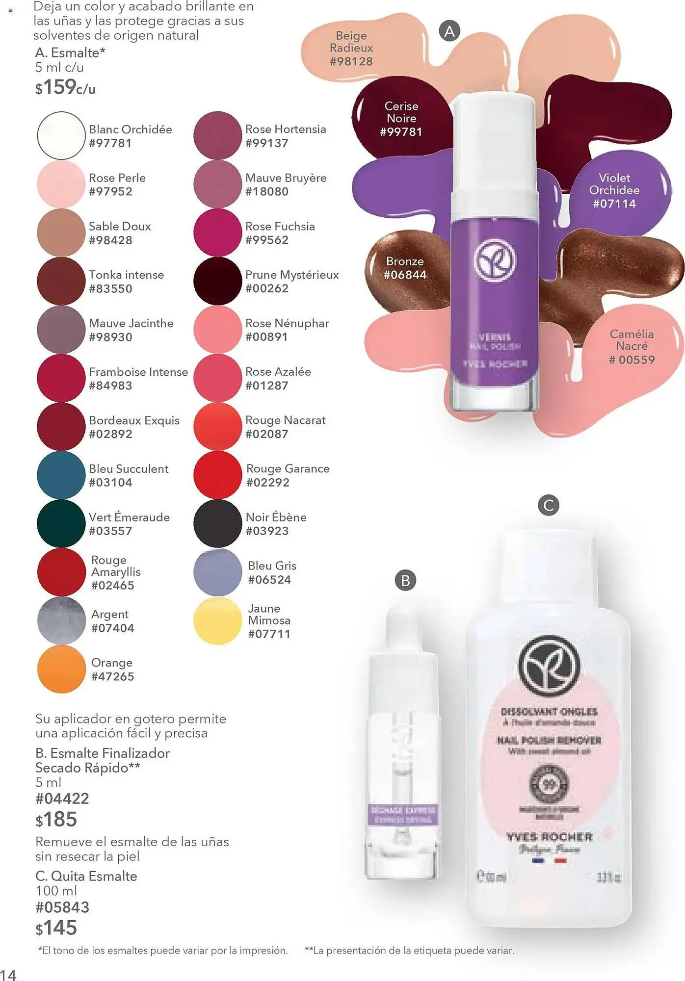 Catálogo de Catálogo Yves Rocher 10 de febrero al 3 de marzo 2026 - Pagina 14