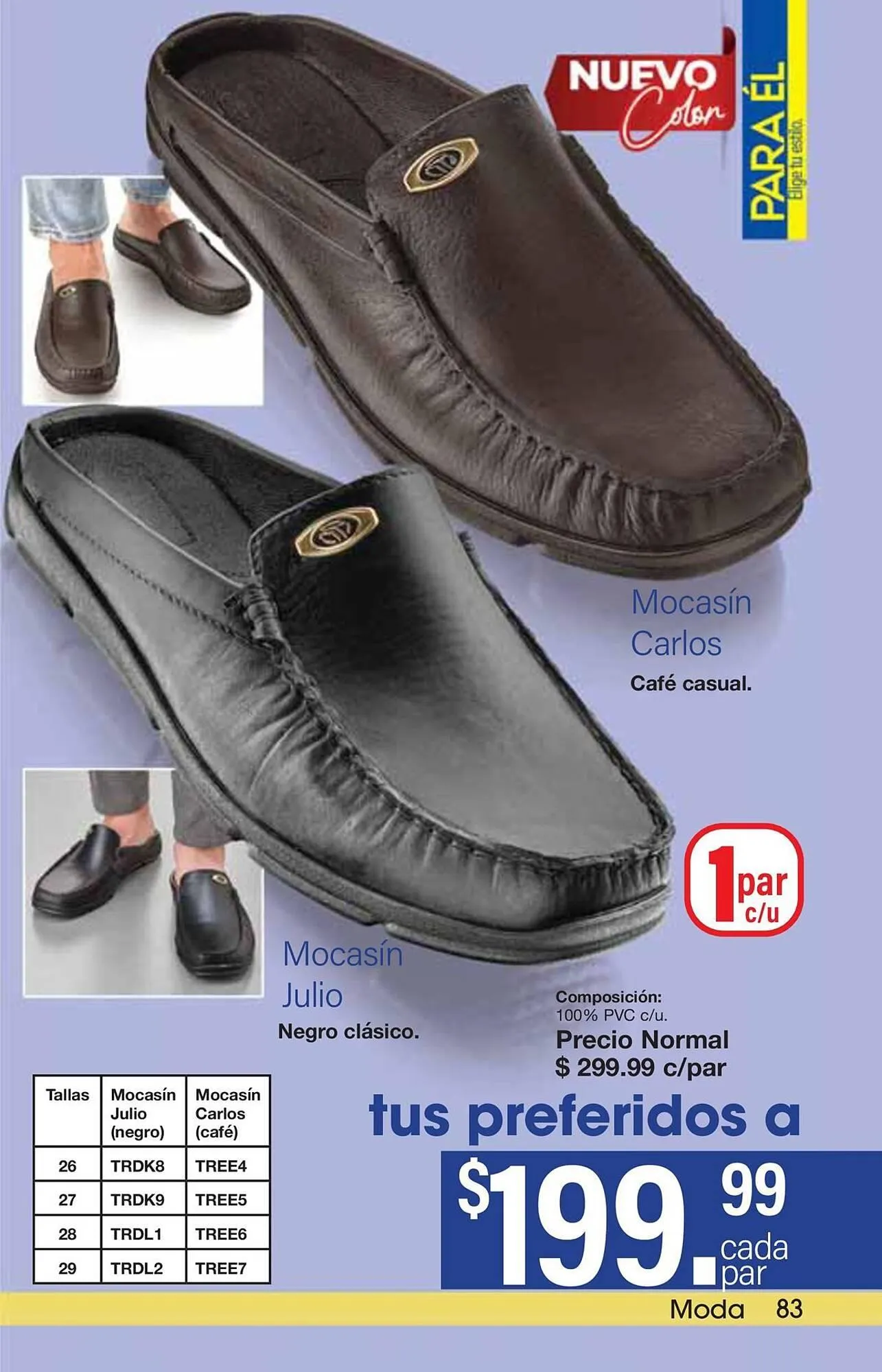 Catálogo de Catálogo Arabela 5 de junio al 26 de junio 2025 - Pagina 85