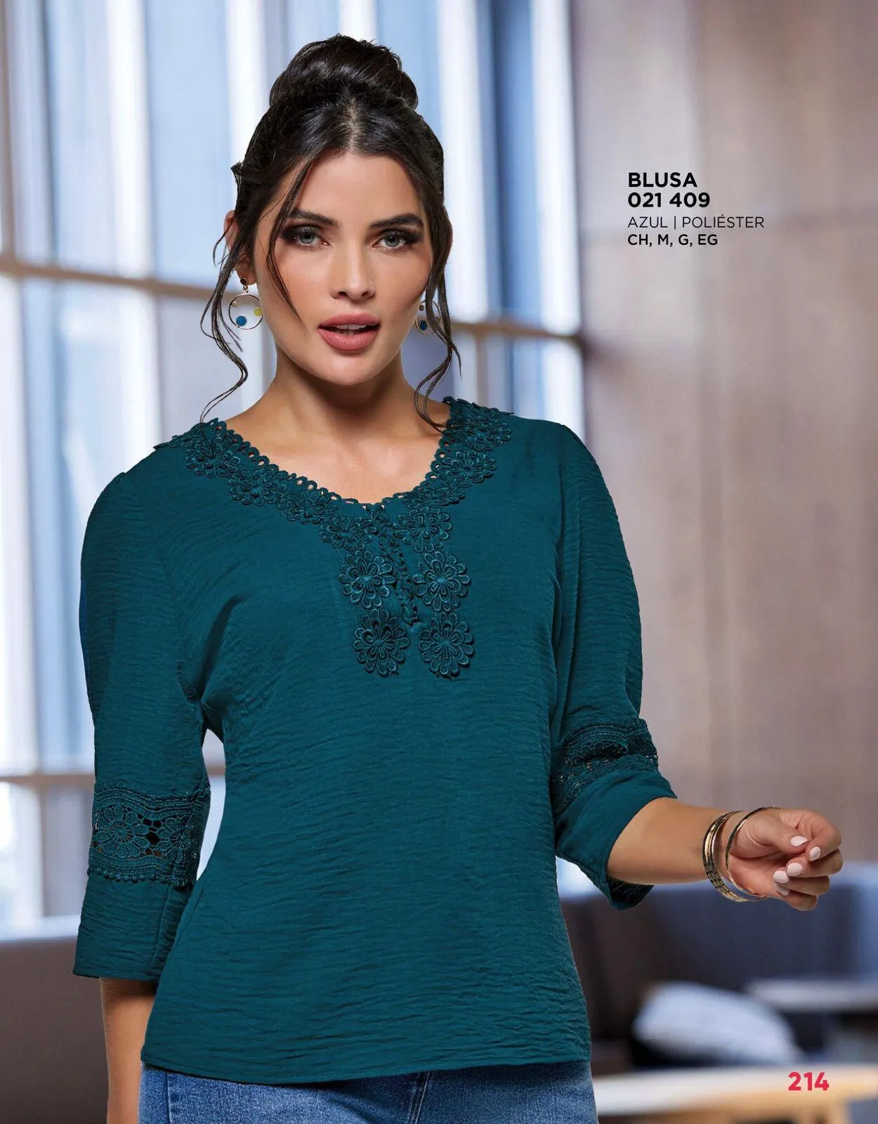 Catálogo de Mundo Terra 1 de septiembre al 31 de marzo 2024 - Pagina 215