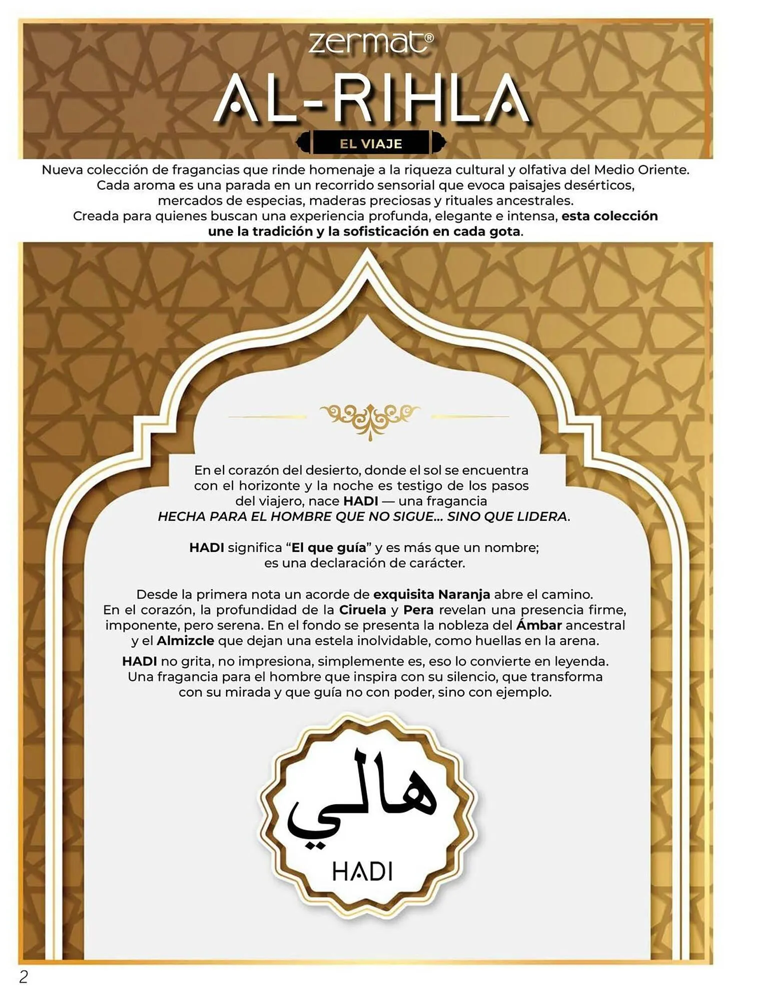 Catálogo de Catálogo Zermat 1 de marzo al 31 de marzo 2026 - Pagina 122