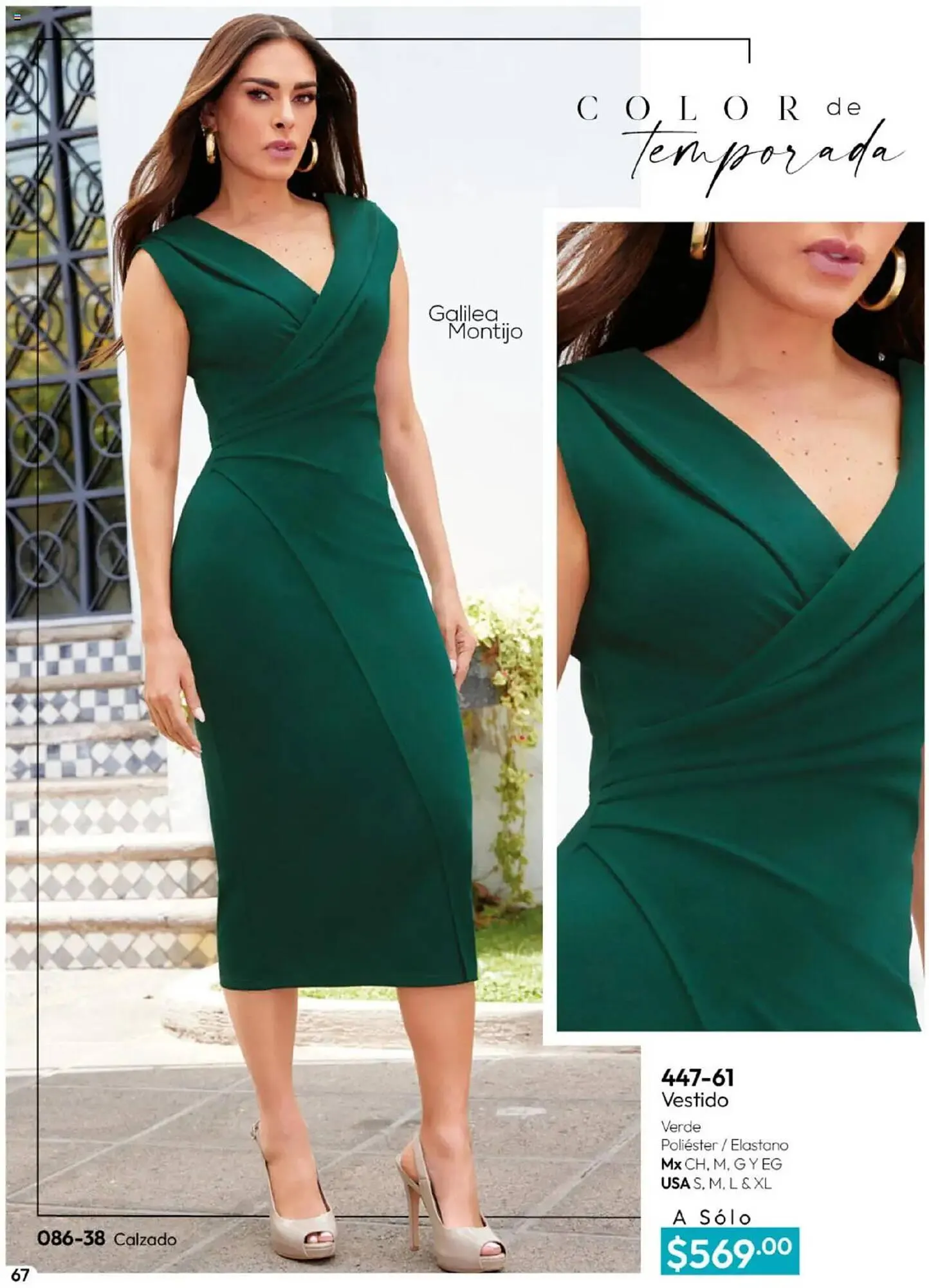 Catálogo de Catálogo Cklass 14 de julio al 1 de enero 2026 - Pagina 97