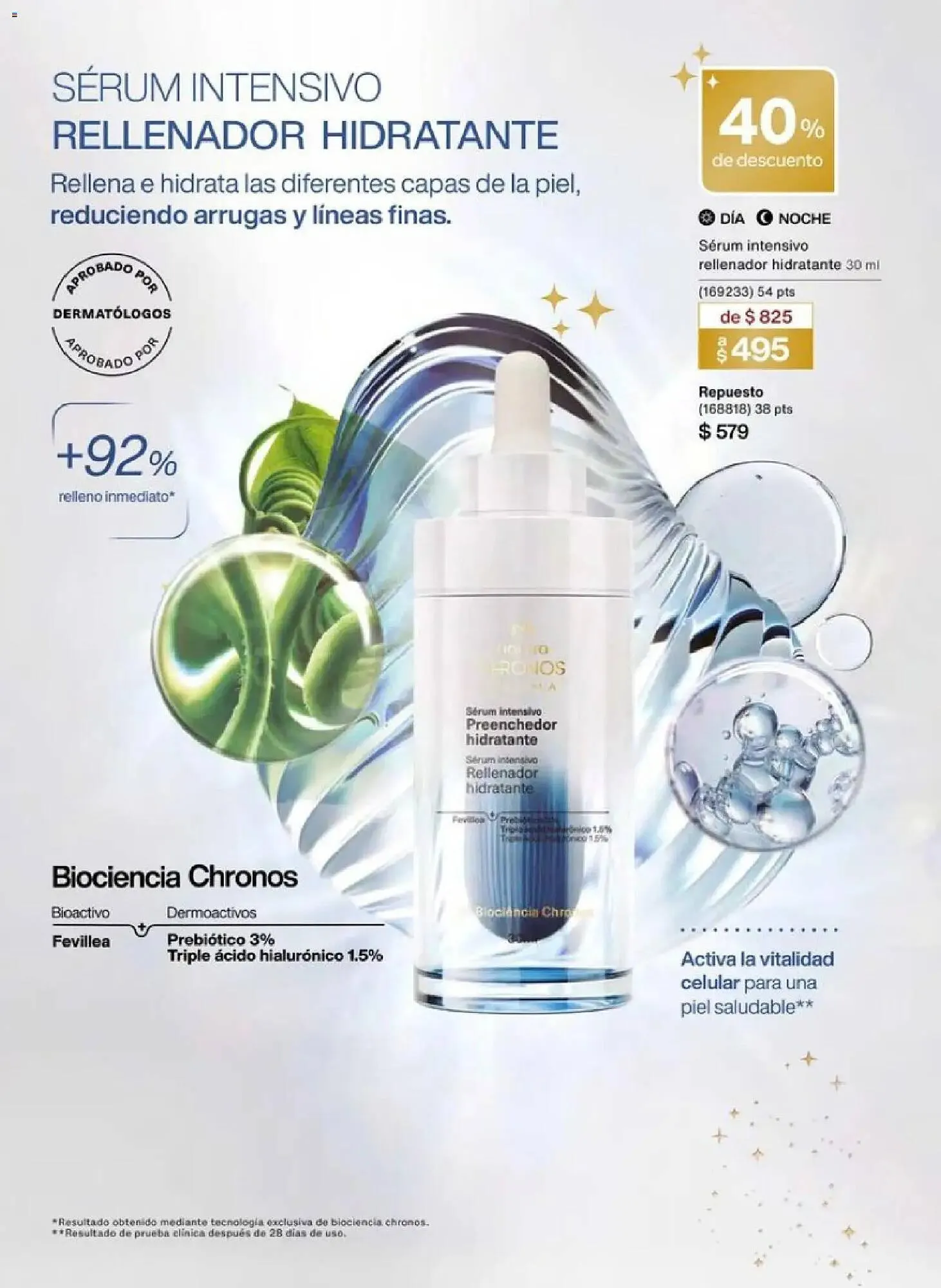 Catálogo de Catálogo Natura 10 de noviembre al 1 de enero 2026 - Pagina 96