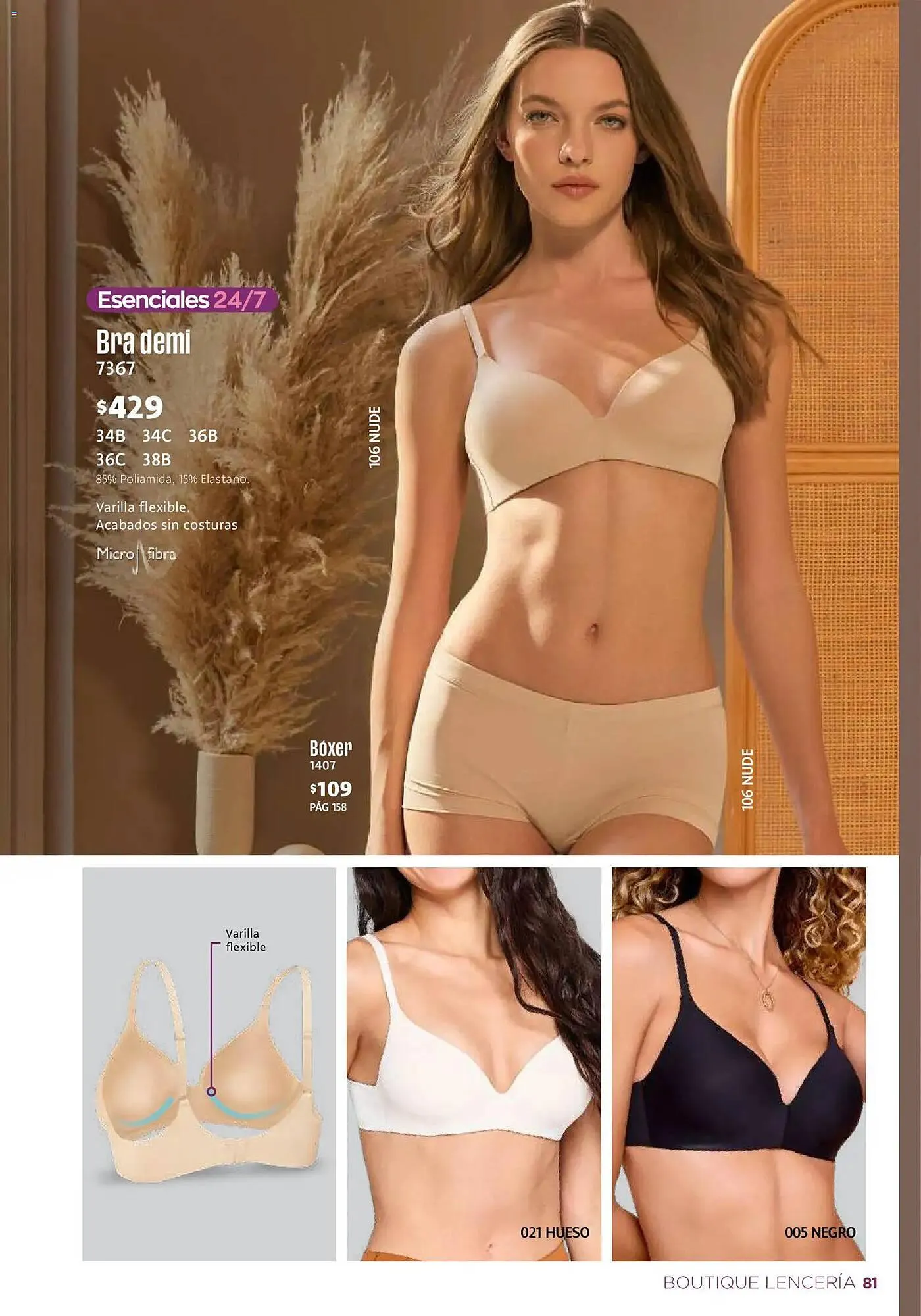 Catálogo de Catálogo Ilusión 1 de mayo al 31 de mayo 2026 - Pagina 83