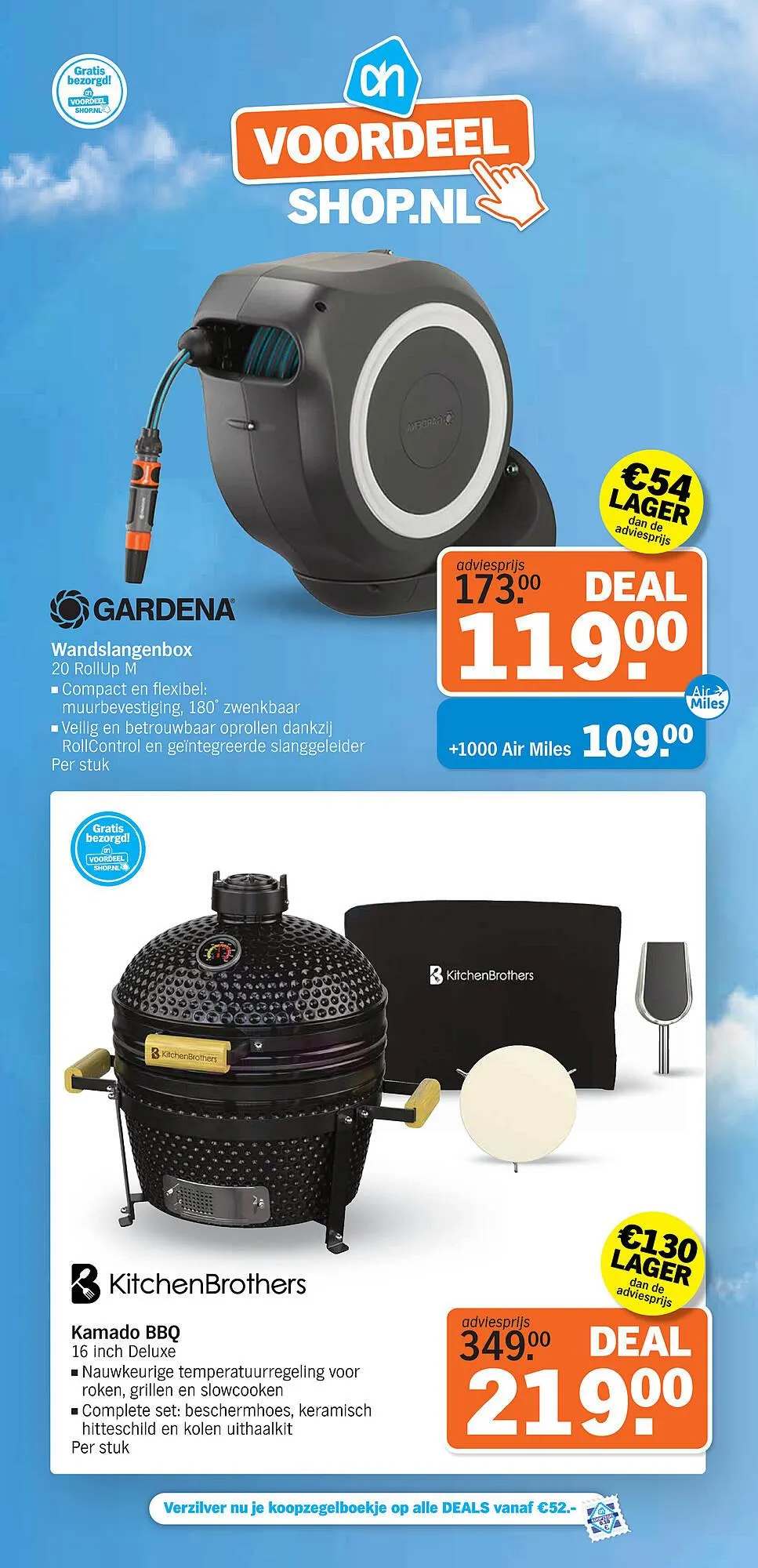 Albert Heijn folder van 14 juli tot 20 juli 2025 - Folder pagina 1