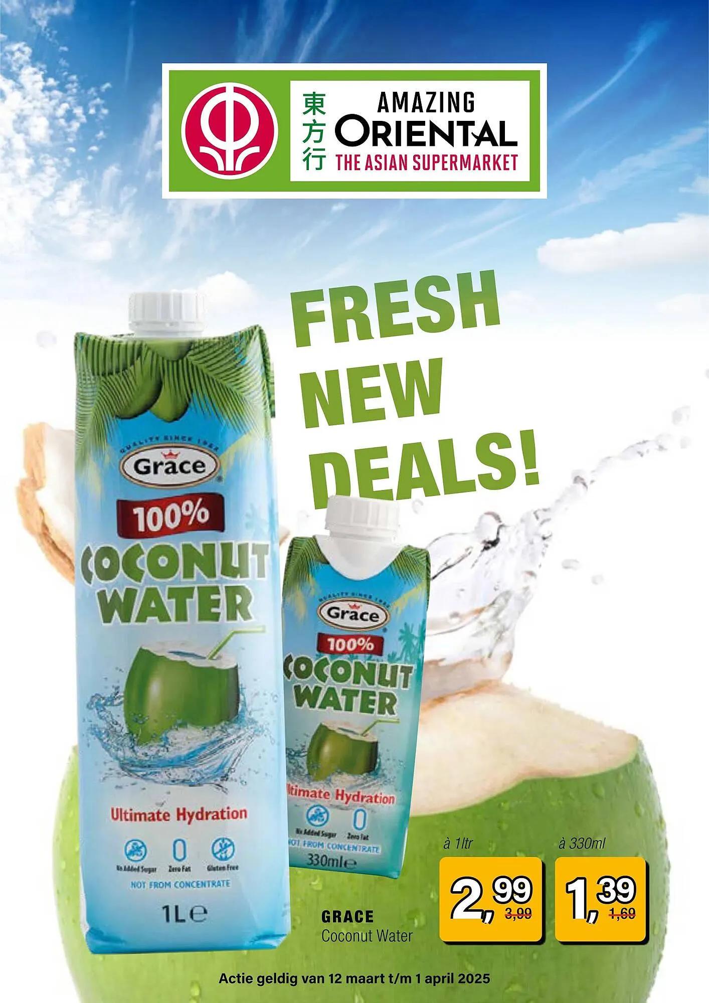 Amazing Oriëntal folder van 12 maart tot 1 april 2025 - Folder pagina 1