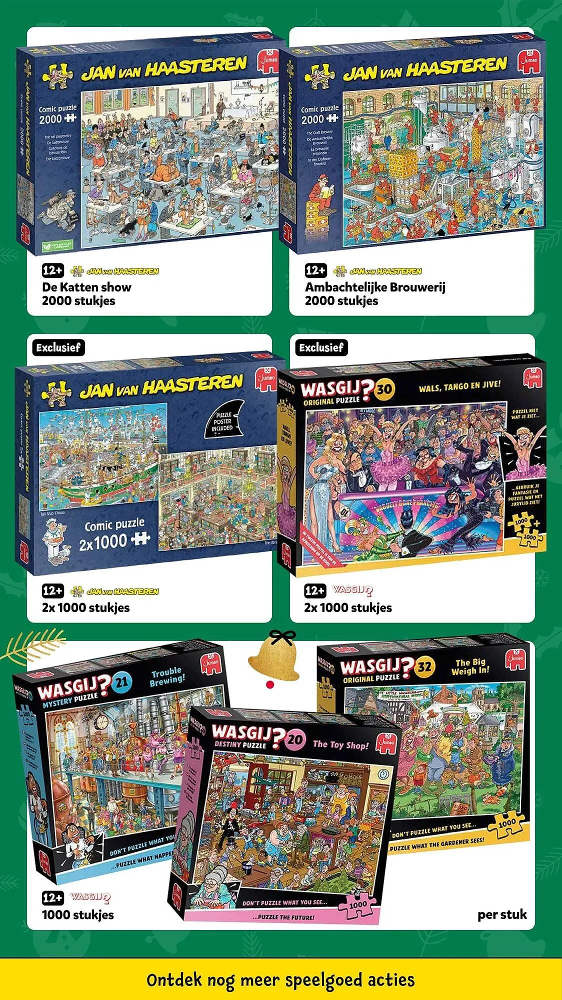 Intertoys folder van 6 december tot 14 december 2025 - Folder pagina 12