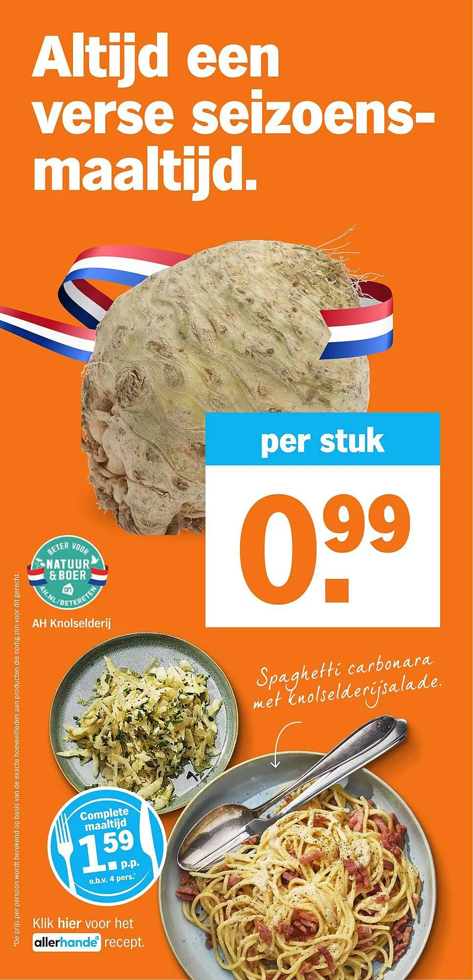 Albert Heijn folder week 47 van 20 november tot 26 november 2023 - Folder pagina 6
