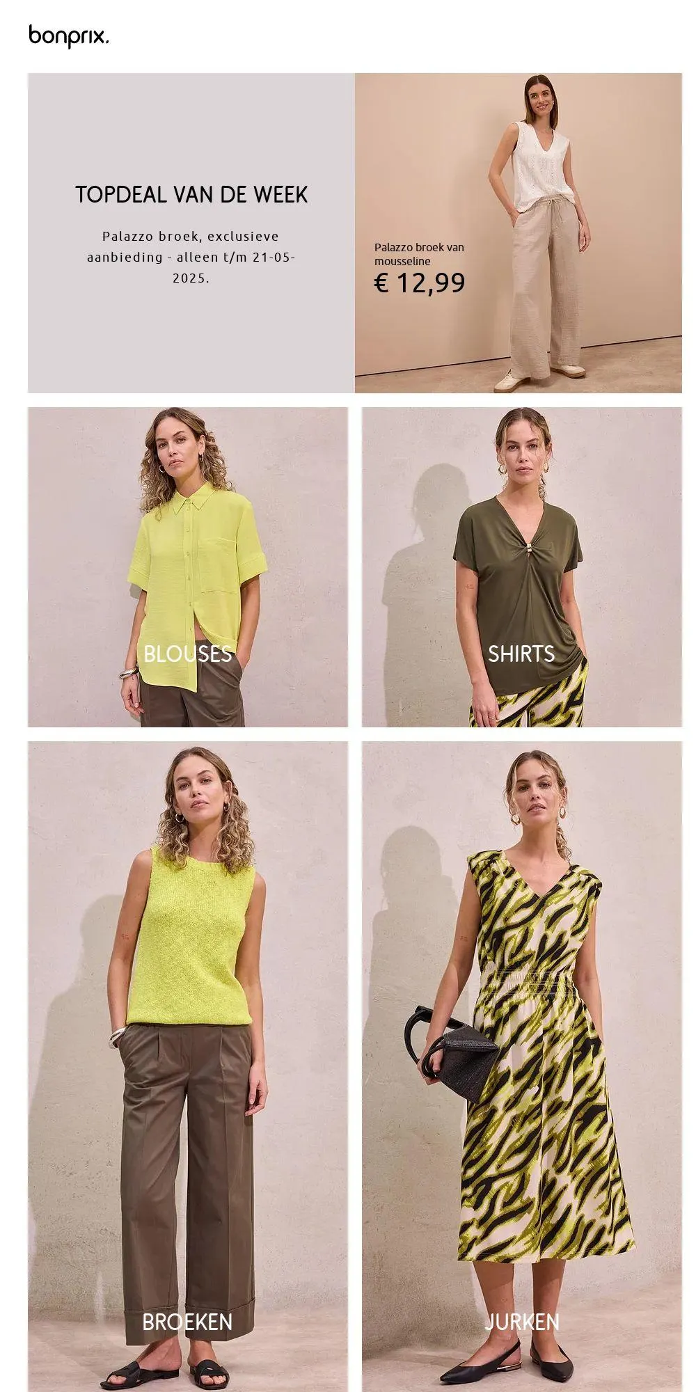 Bonprix Actuele folder van 19 mei tot 25 mei 2025 - Folder pagina 1