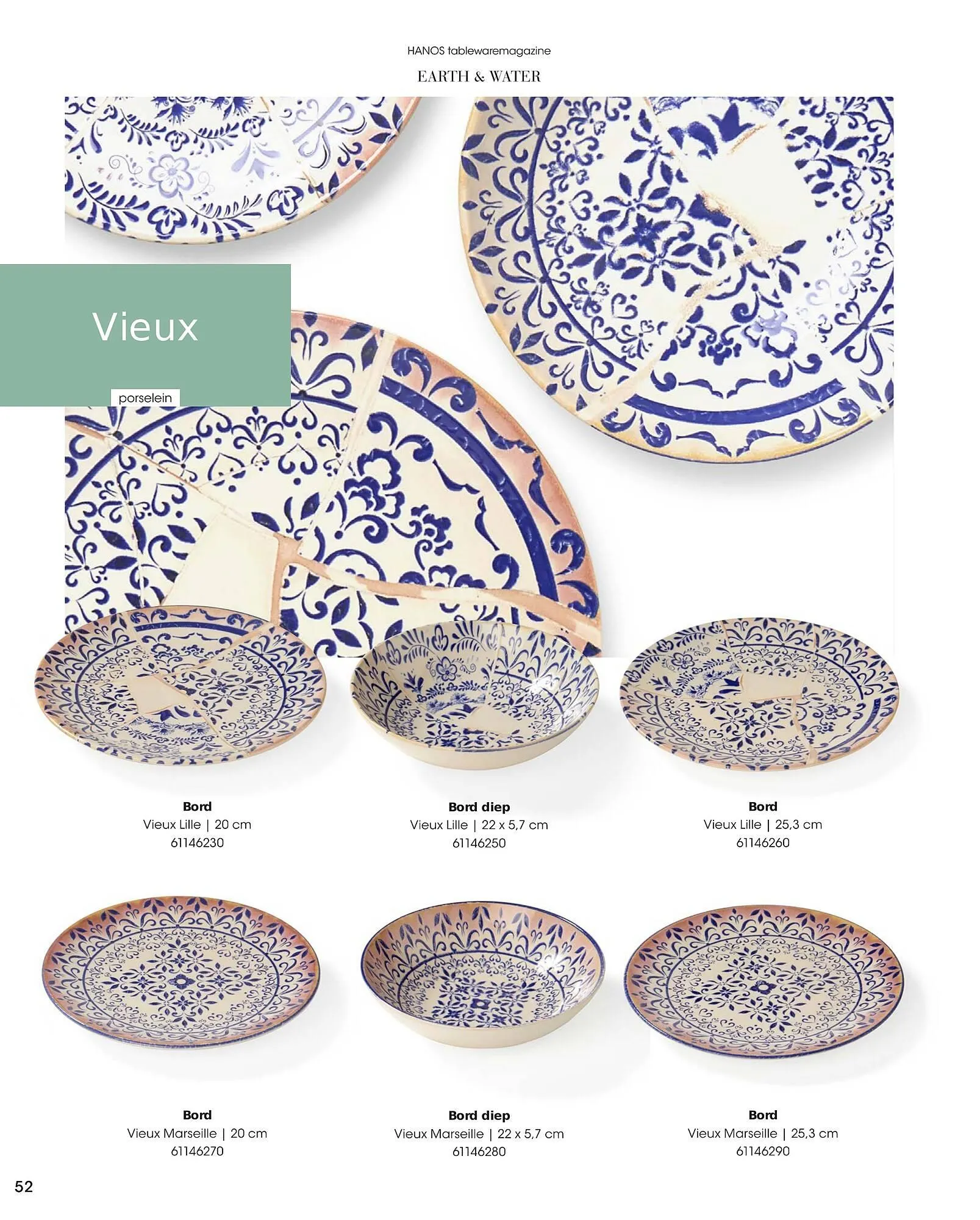 HANOS Tableware Magazine 2023-2024 van 1 januari tot 30 april 2024 - Folder pagina 52