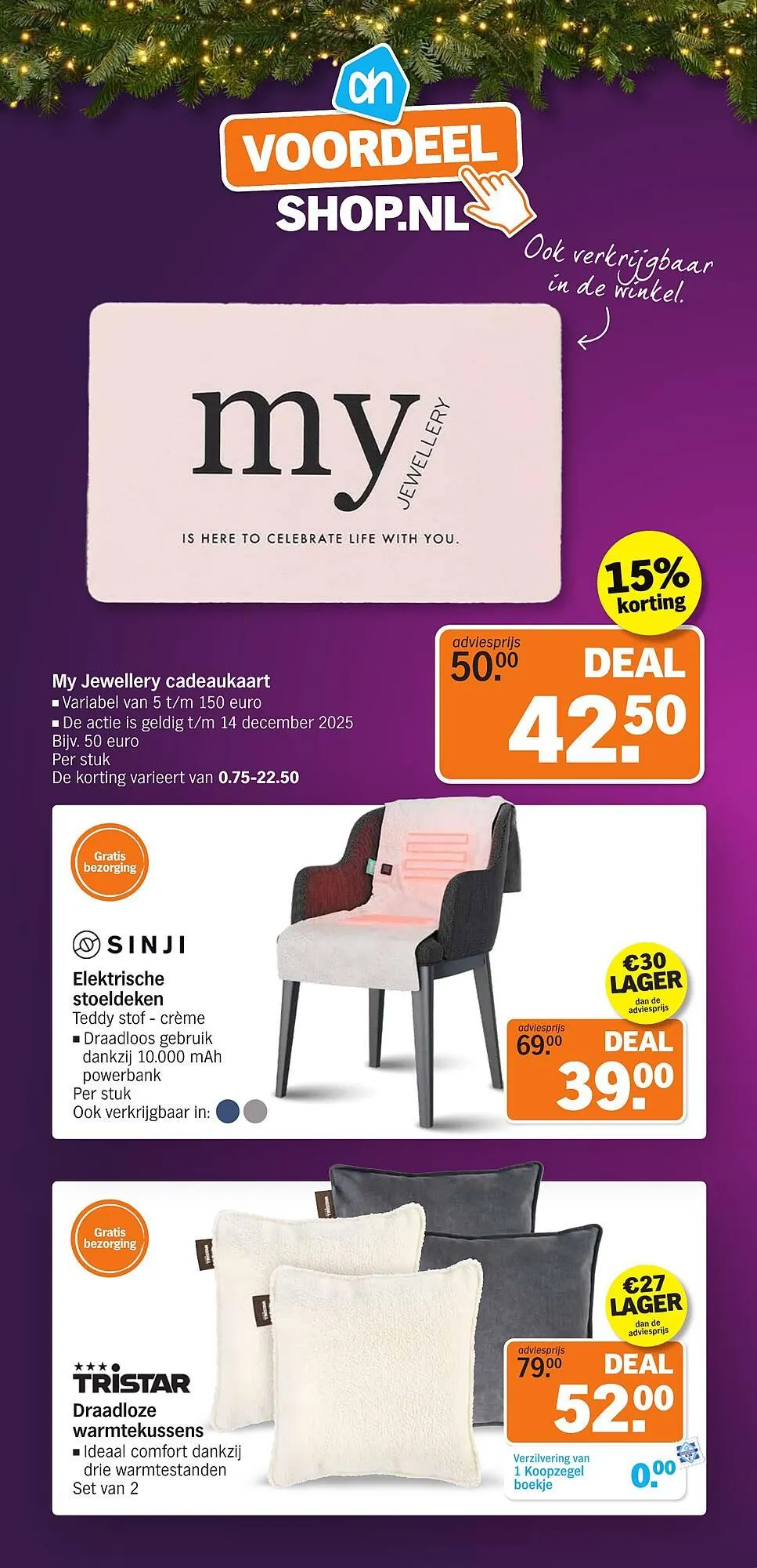 Albert Heijn folder van 8 december tot 14 december 2025 - Folder pagina 33