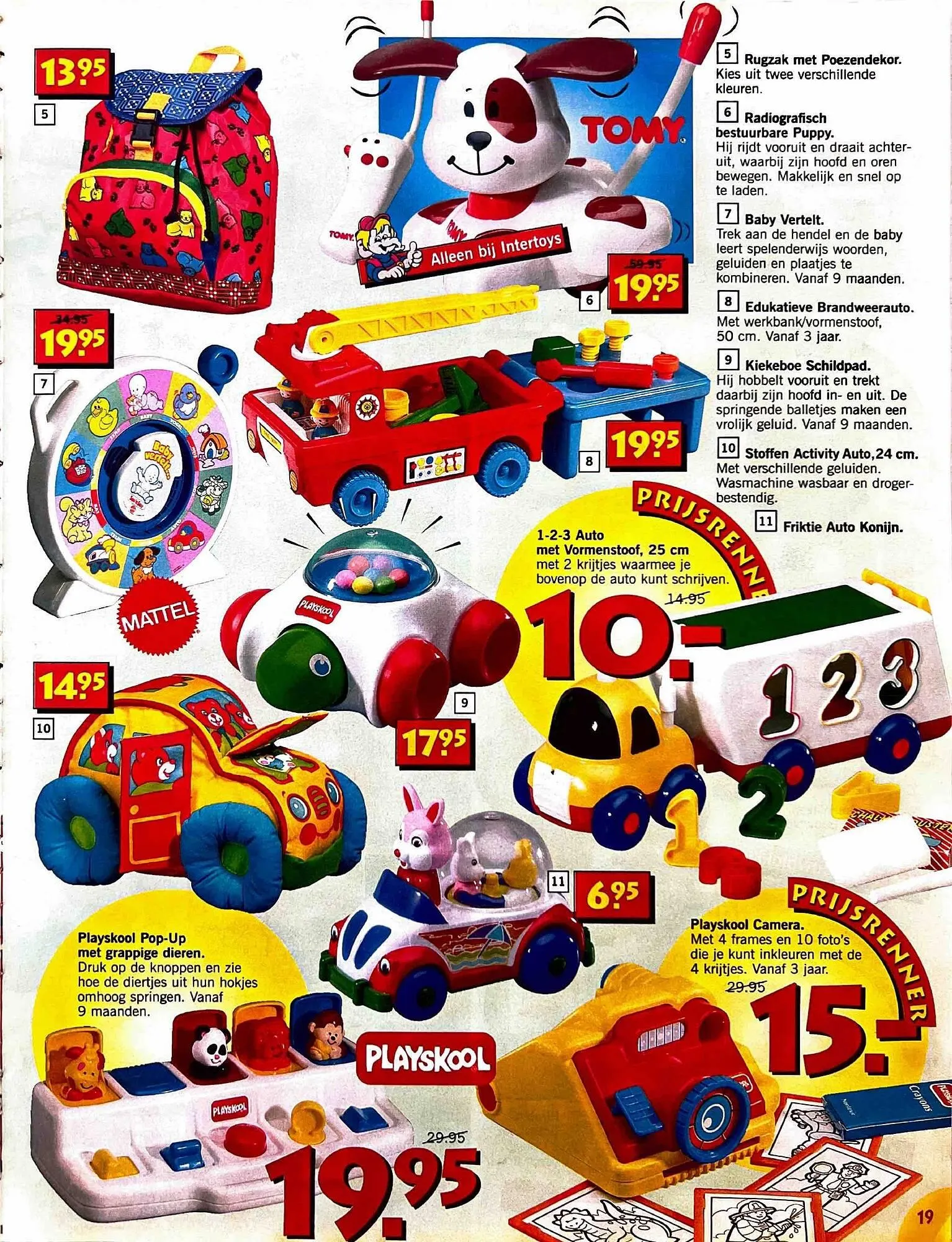 Intertoys folder van 8 maart tot 31 maart 2026 - Folder pagina 12