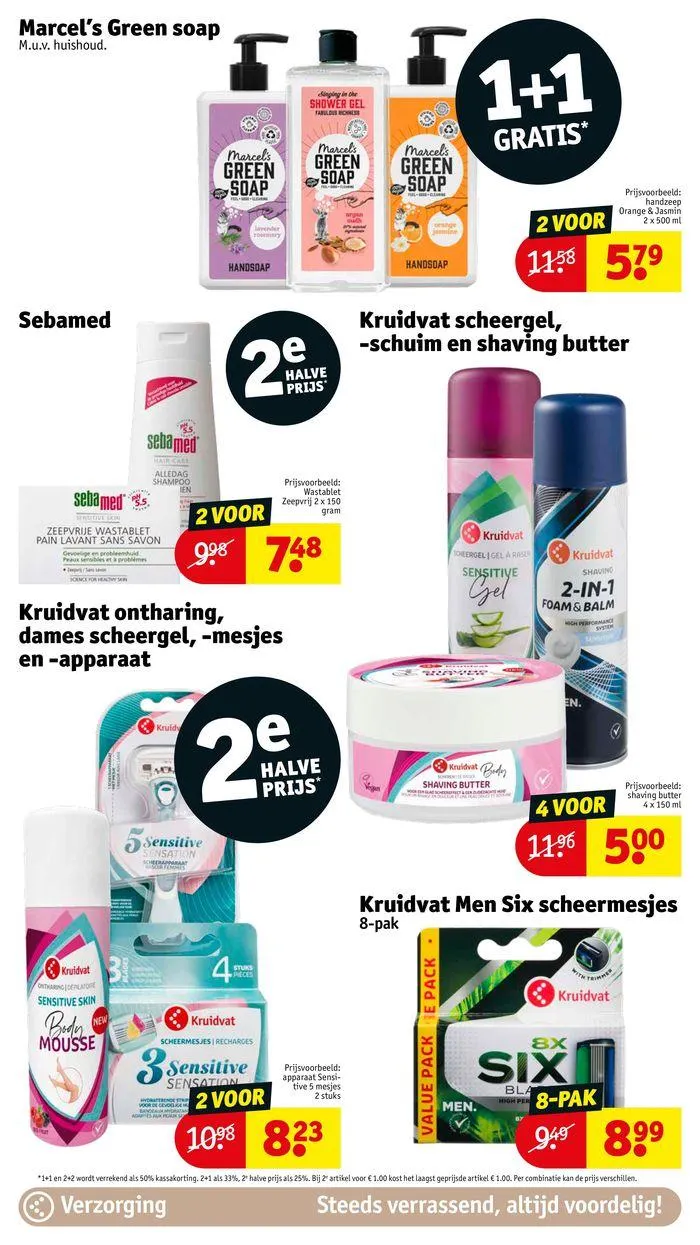 Kruidvat folder van 20 juli tot 3 augustus 2024 - Folder pagina 38