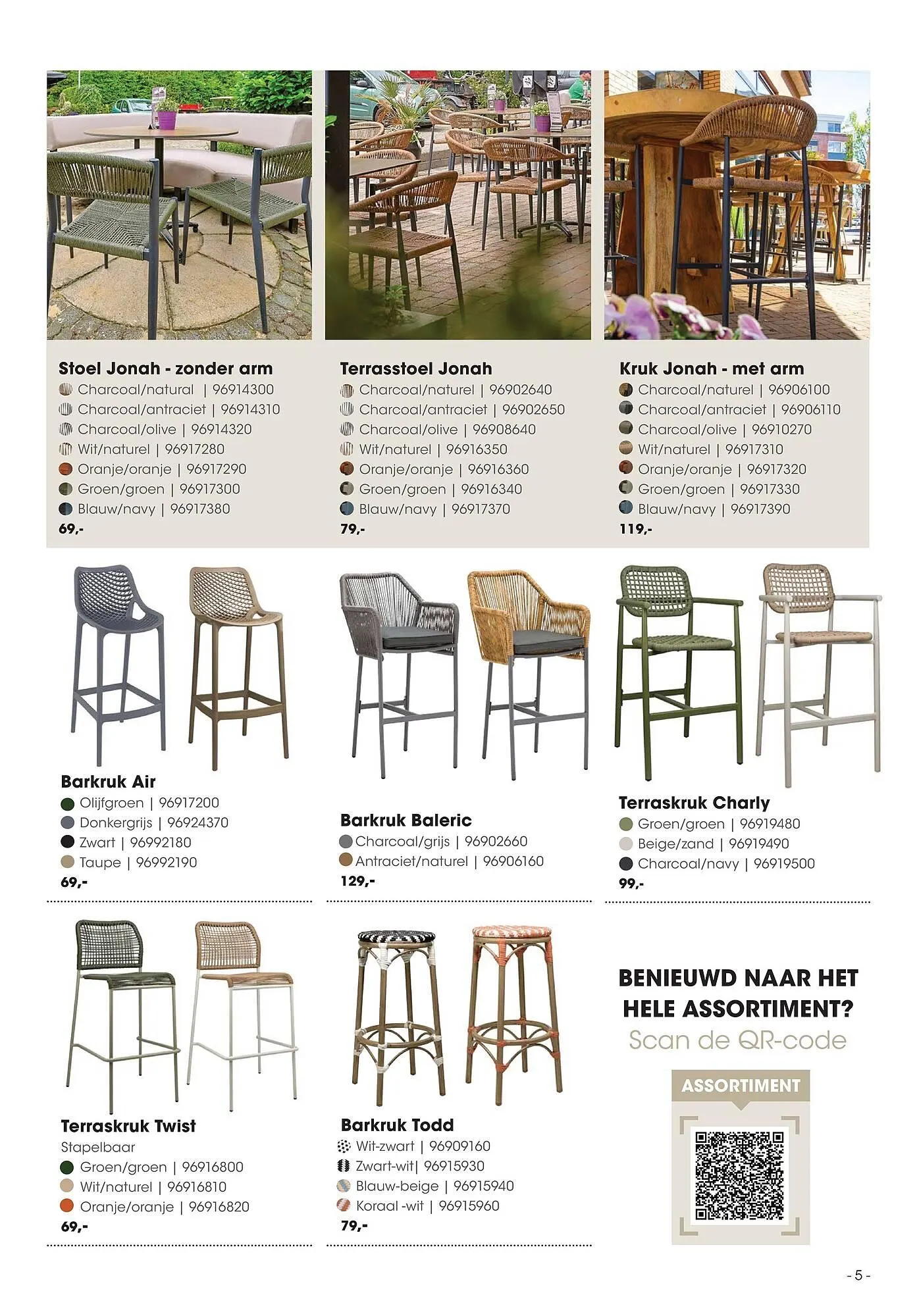 HANOS folder van 23 maart tot 31 augustus 2026 - Folder pagina 5