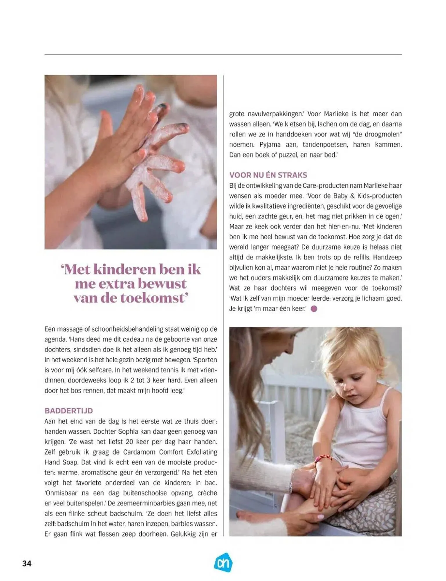 Albert Heijn magazine van 4 november tot 28 december 2025 - Folder pagina 34