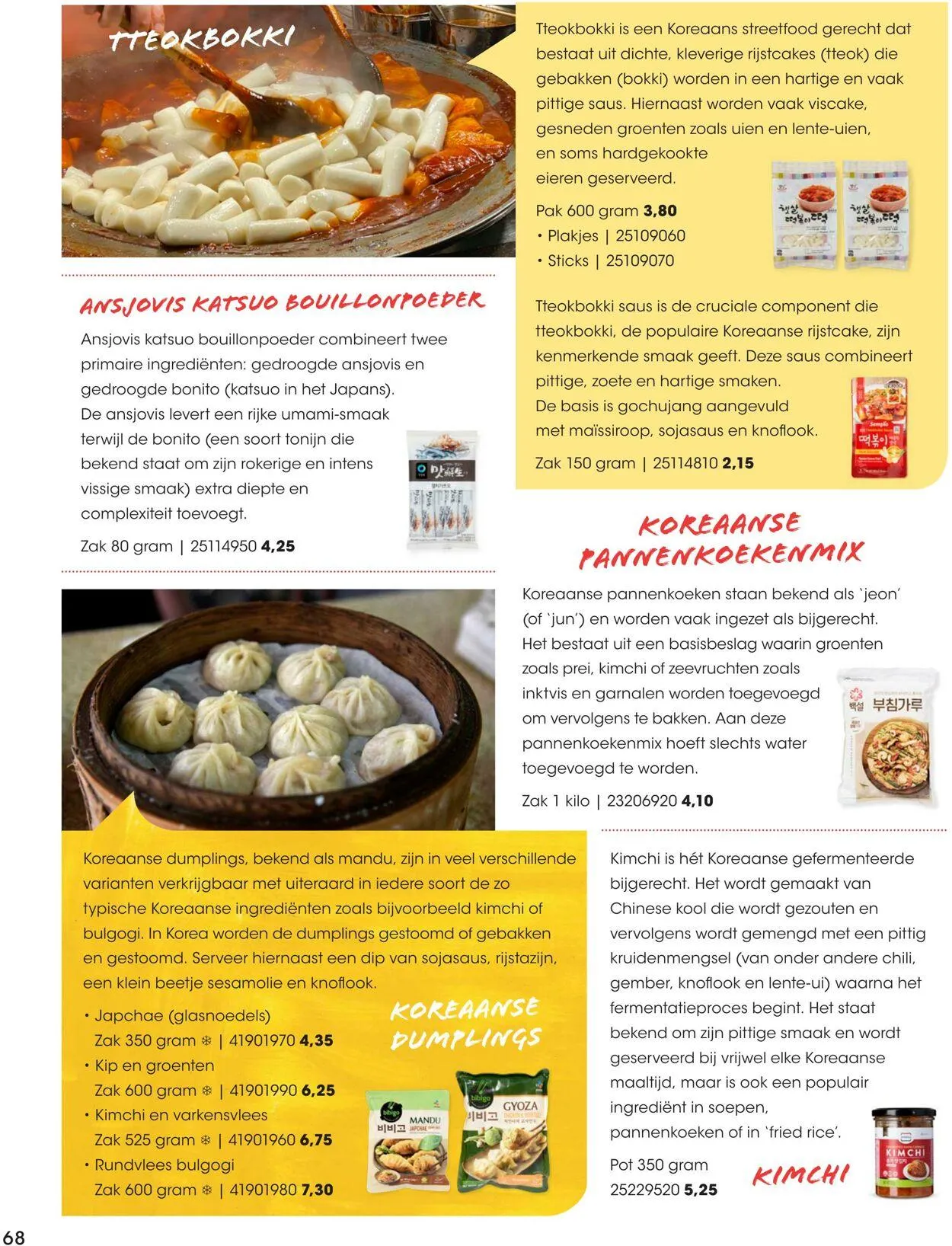 Hanos van 20 juni tot 17 juni 2025 - Folder pagina 68