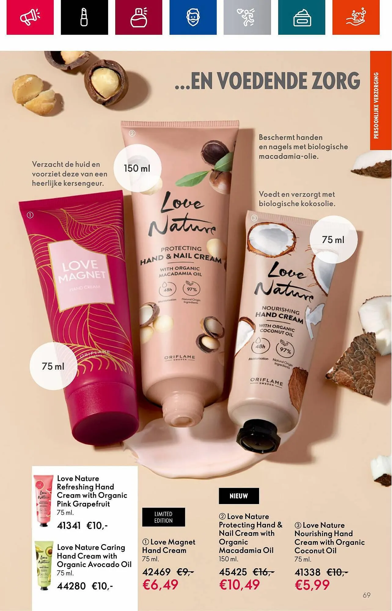 Oriflame folder van 1 augustus tot 22 augustus 2023 - Folder pagina 71