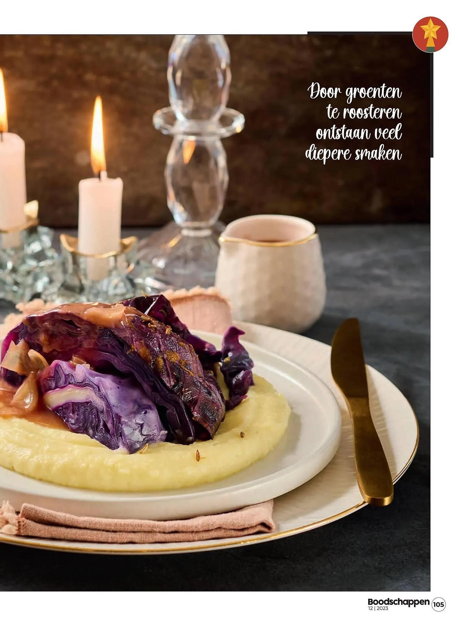 Boodschappen folder van 6 december tot 31 december 2023 - Folder pagina 105