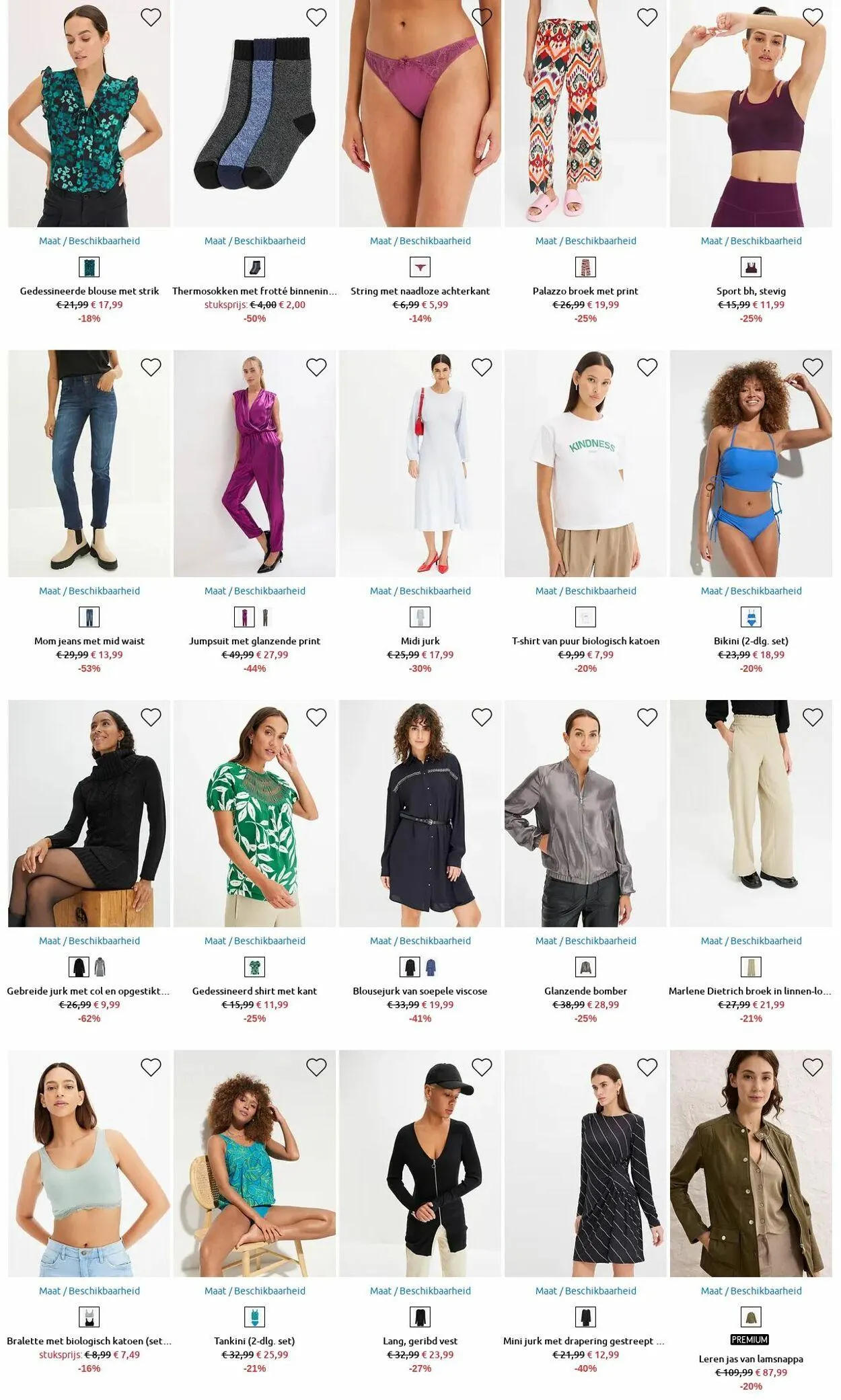 Bonprix Actuele folder van 7 april tot 13 april 2025 - Folder pagina 15